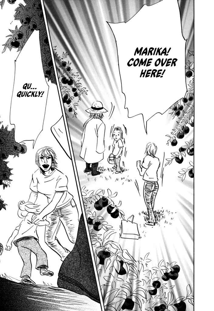 Page 15 Chapter 3 Yurei Mado