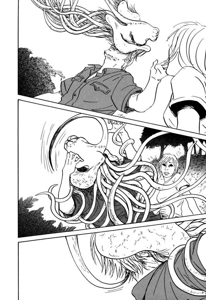 Page 28 Chapter 3 Yurei Mado