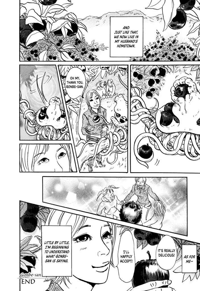 Page 36 Chapter 3 Yurei Mado