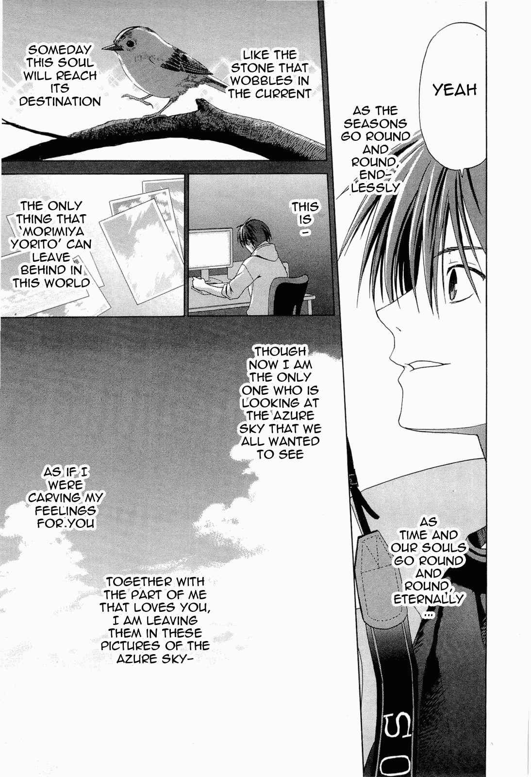 Page 23 Chapter 13 Sola