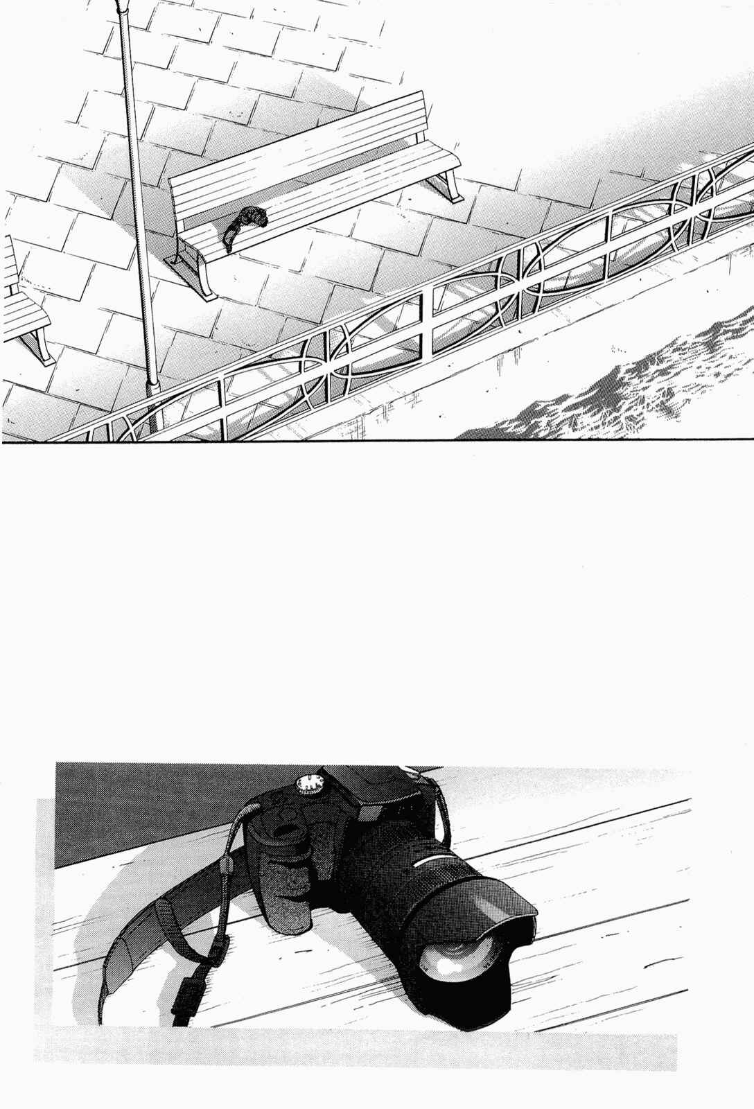 Page 30 Chapter 13 Sola