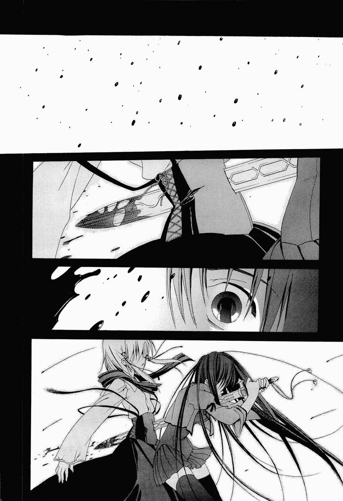 Page 4 Chapter 13 Sola