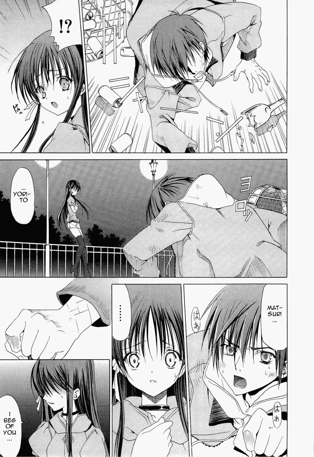 Page 19 Chapter 10 Sola