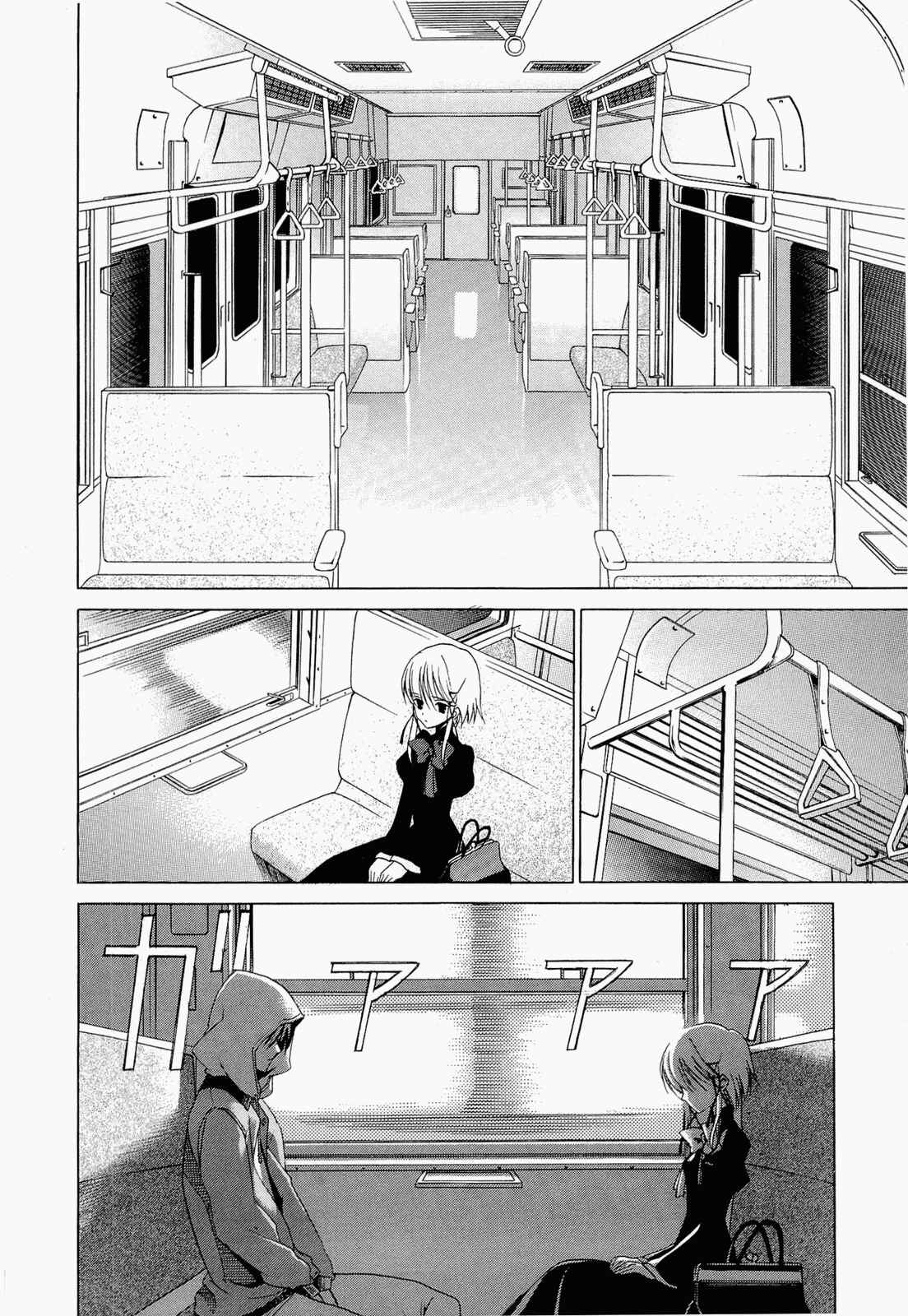 Page 2 Chapter 10 Sola