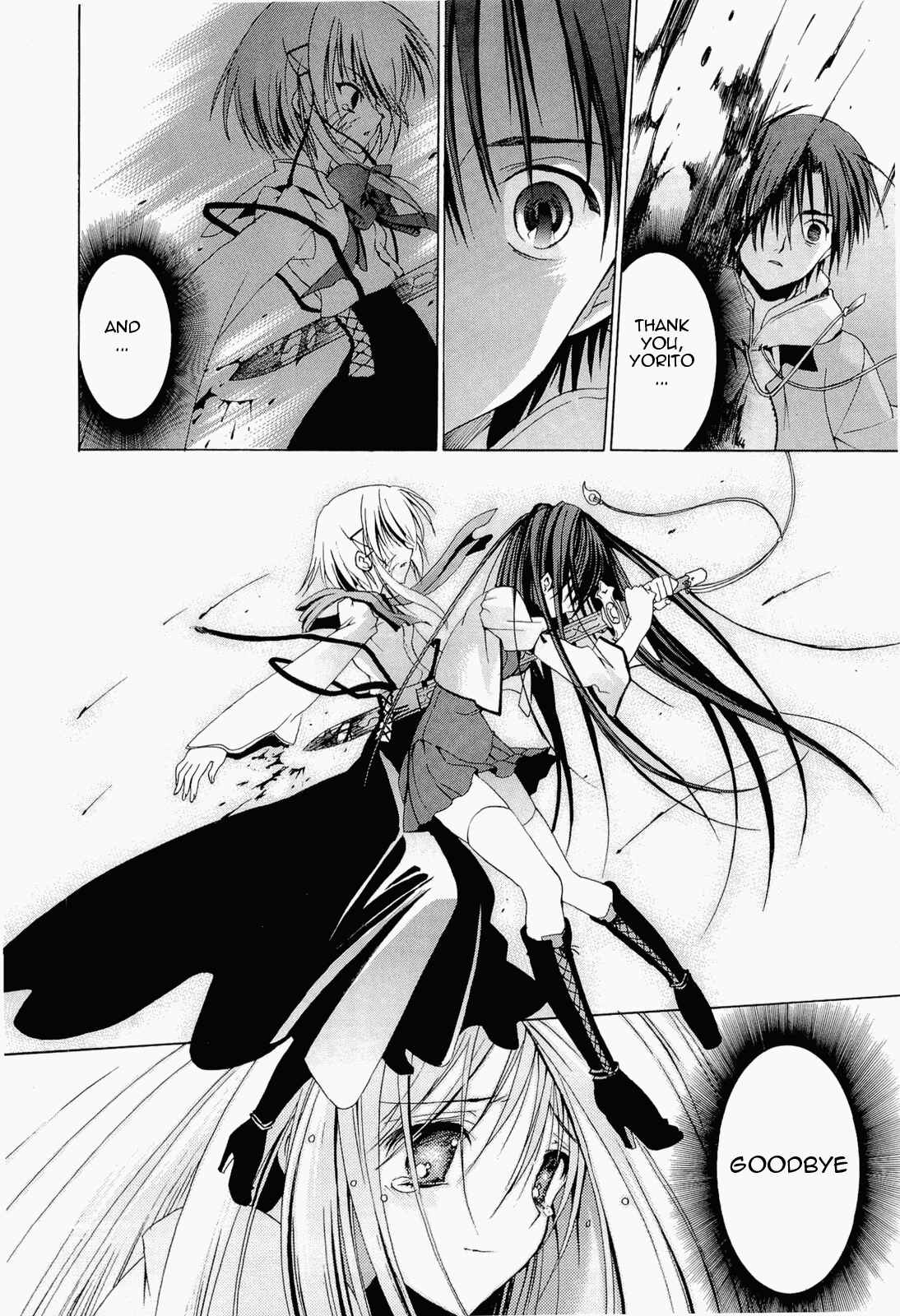 Page 26 Chapter 12 Sola