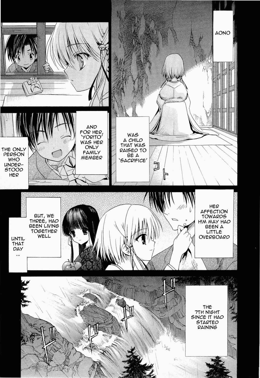 Page 3 Chapter 12 Sola