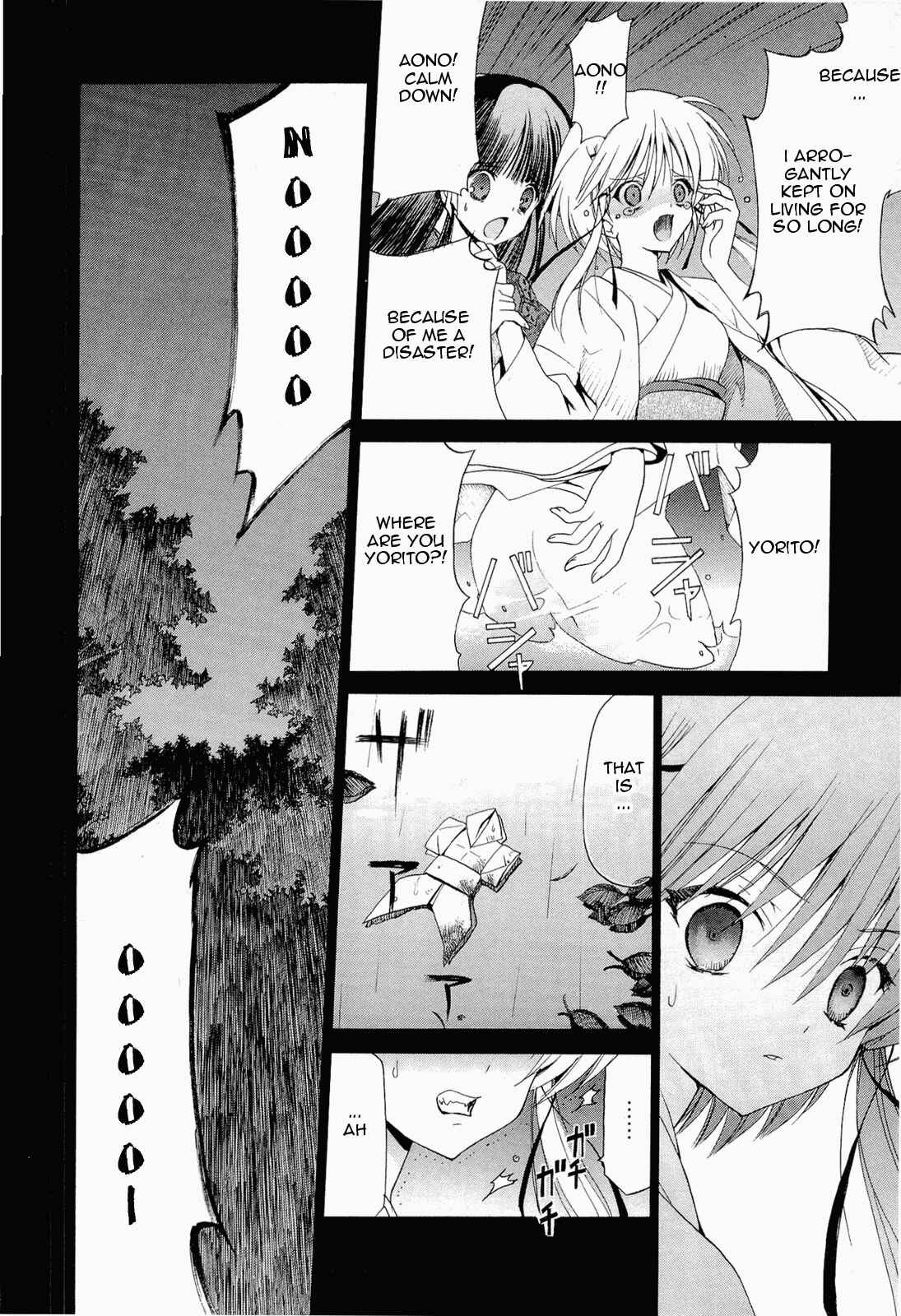 Page 6 Chapter 12 Sola