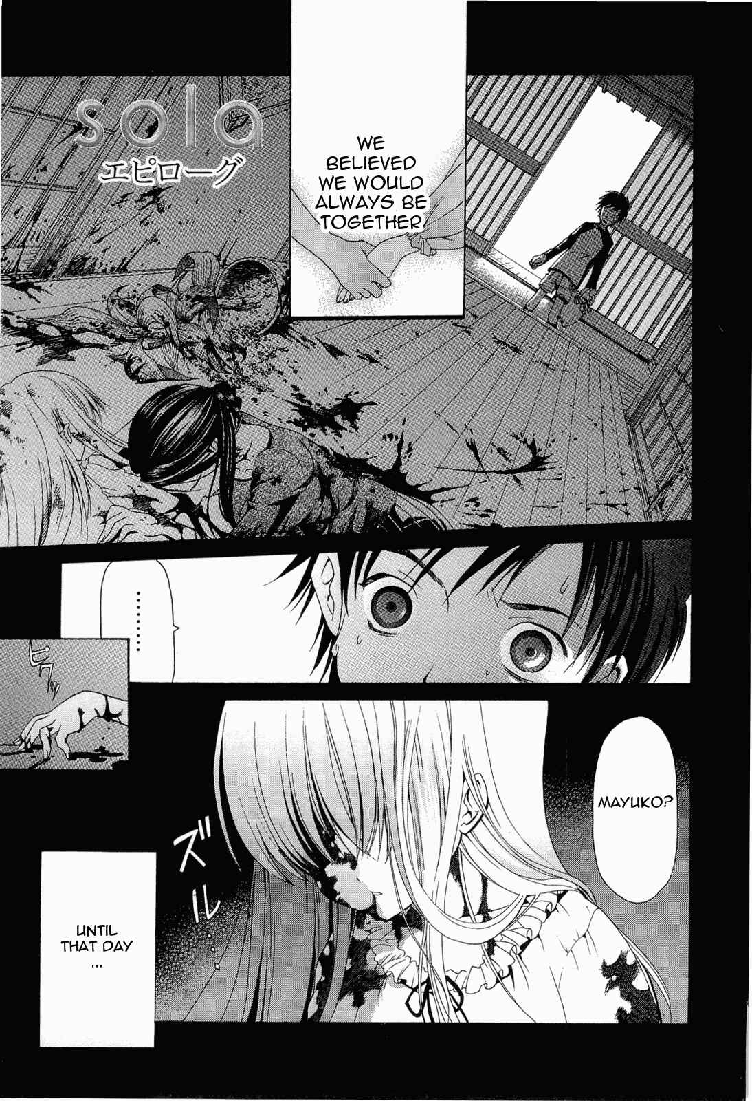Page 1 Chapter 14 Sola