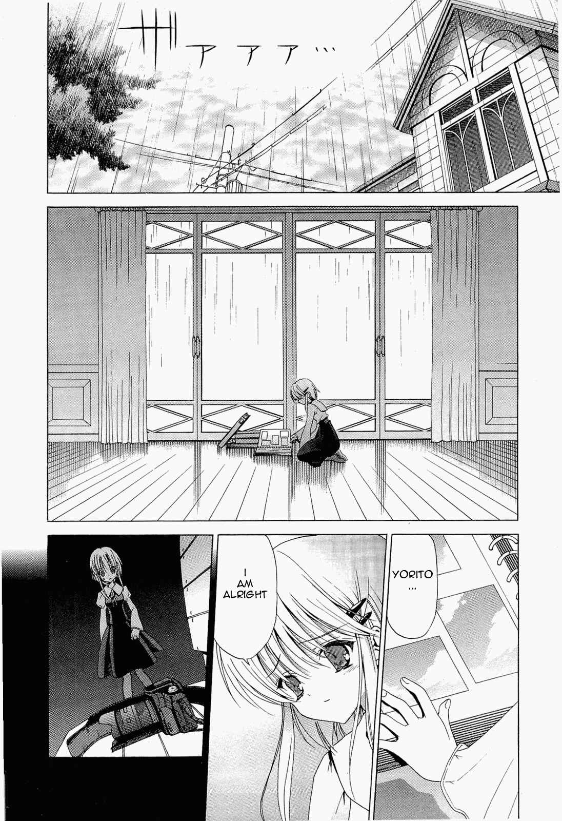 Page 11 Chapter 14 Sola
