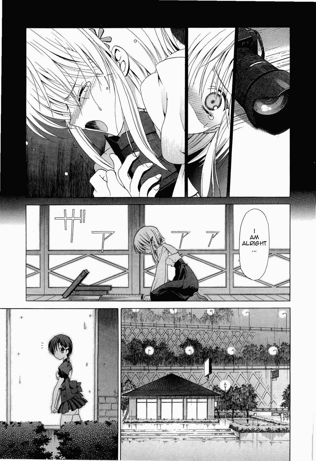 Page 12 Chapter 14 Sola