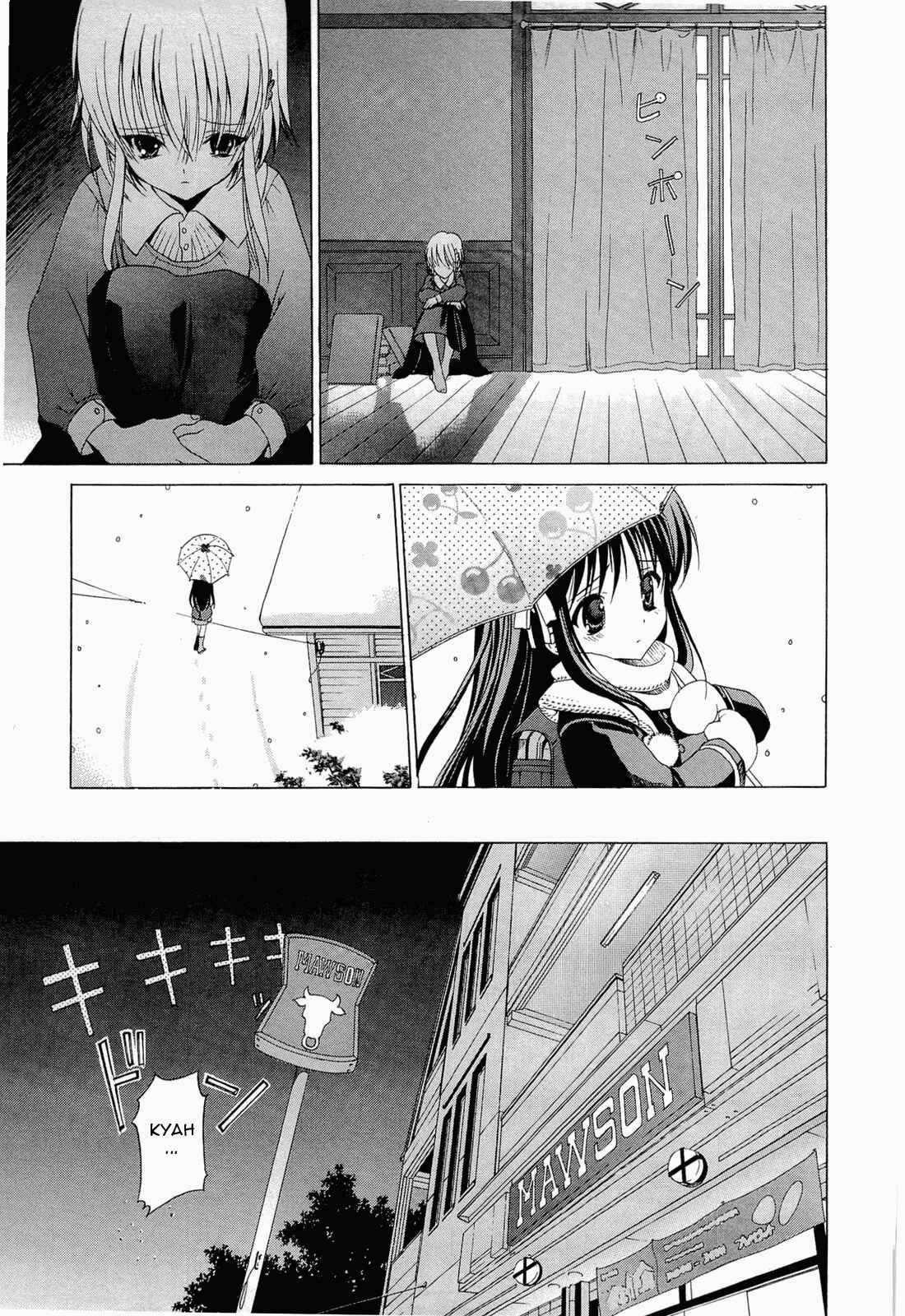 Page 14 Chapter 14 Sola