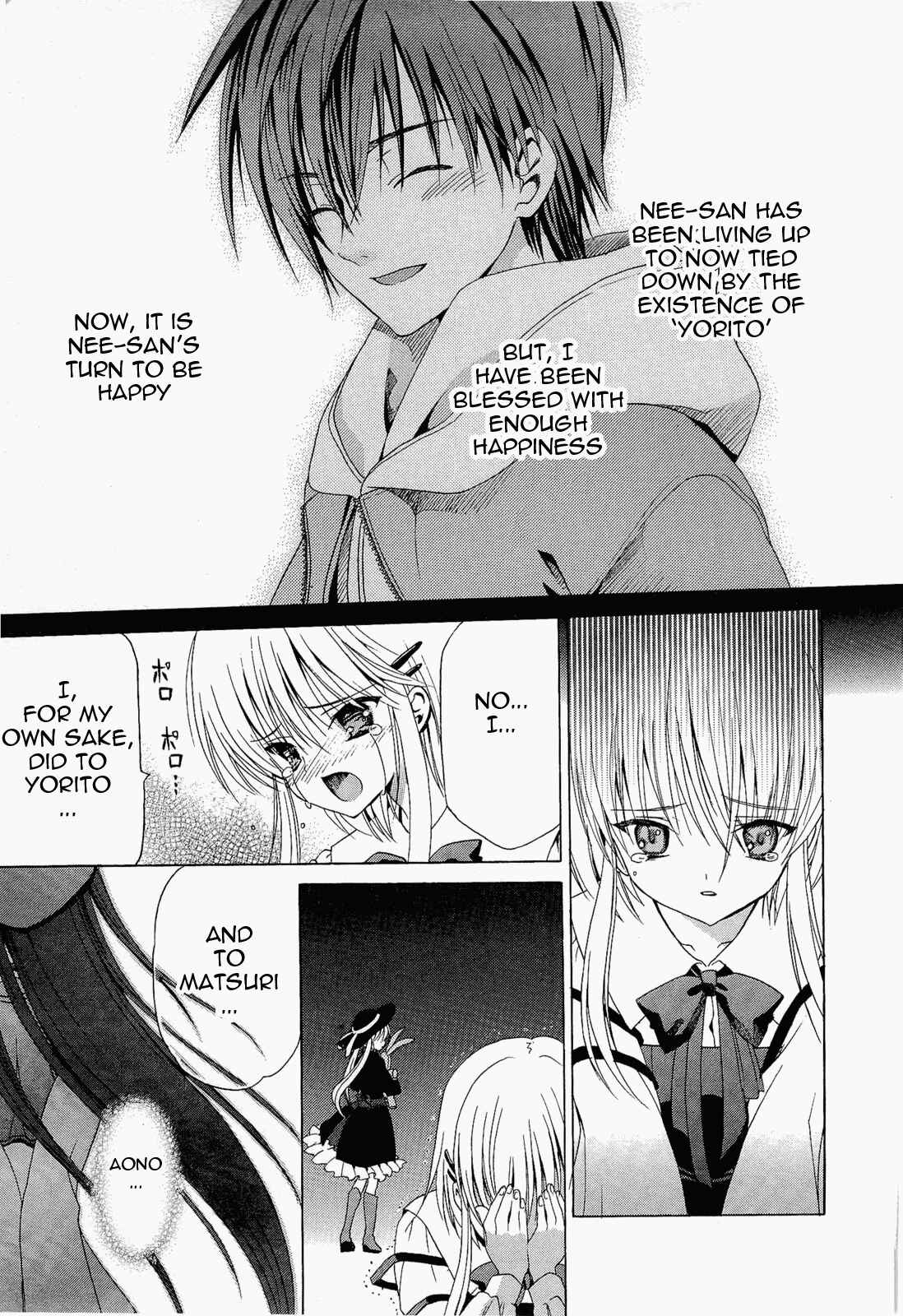 Page 20 Chapter 14 Sola
