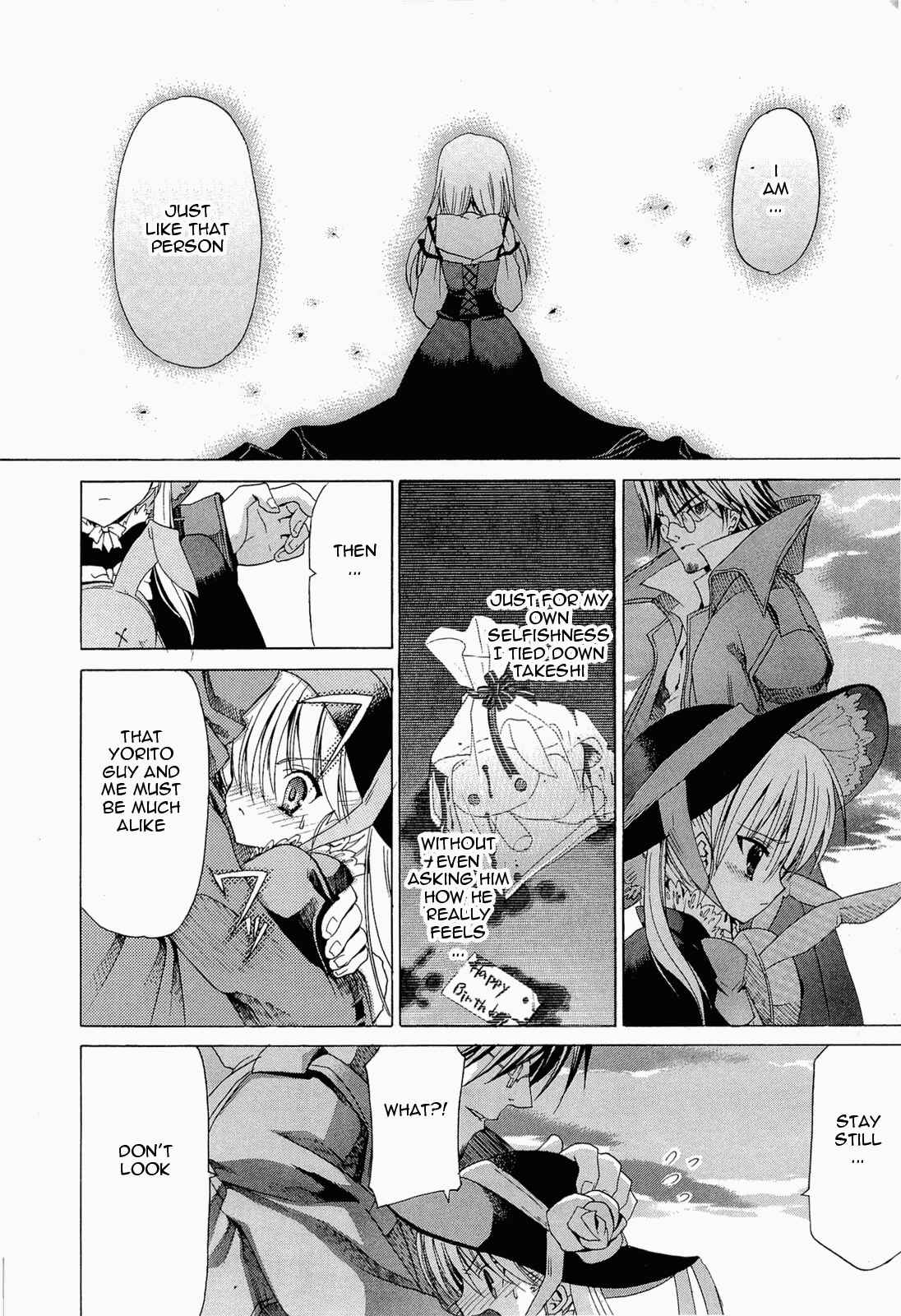 Page 23 Chapter 14 Sola