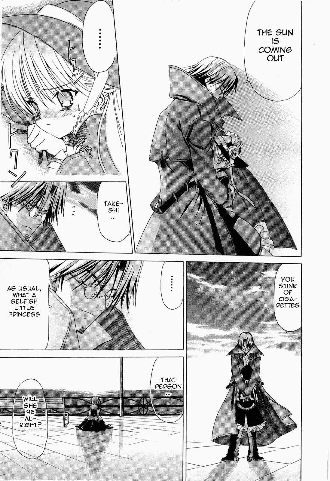 Page 24 Chapter 14 Sola
