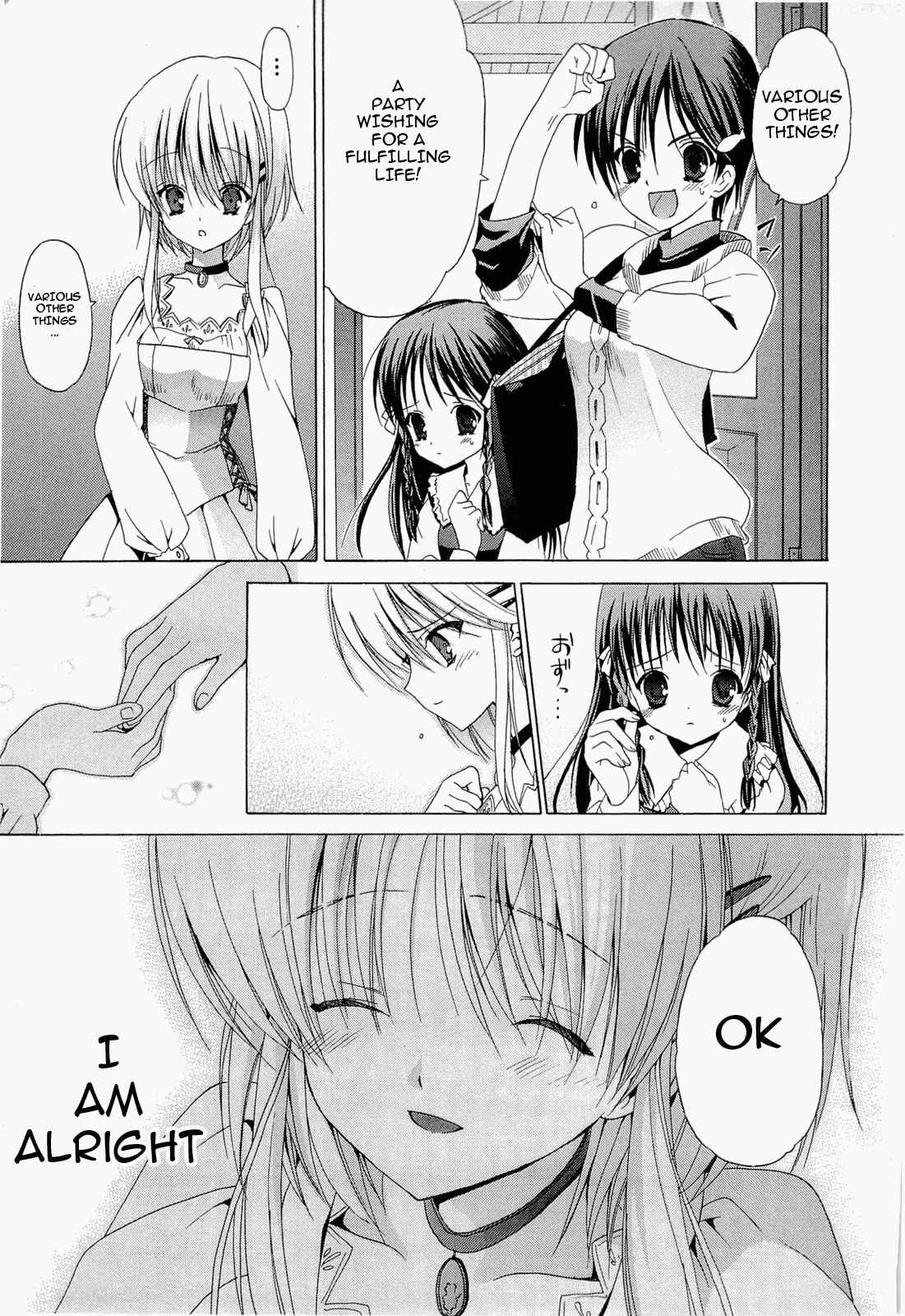 Page 26 Chapter 14 Sola