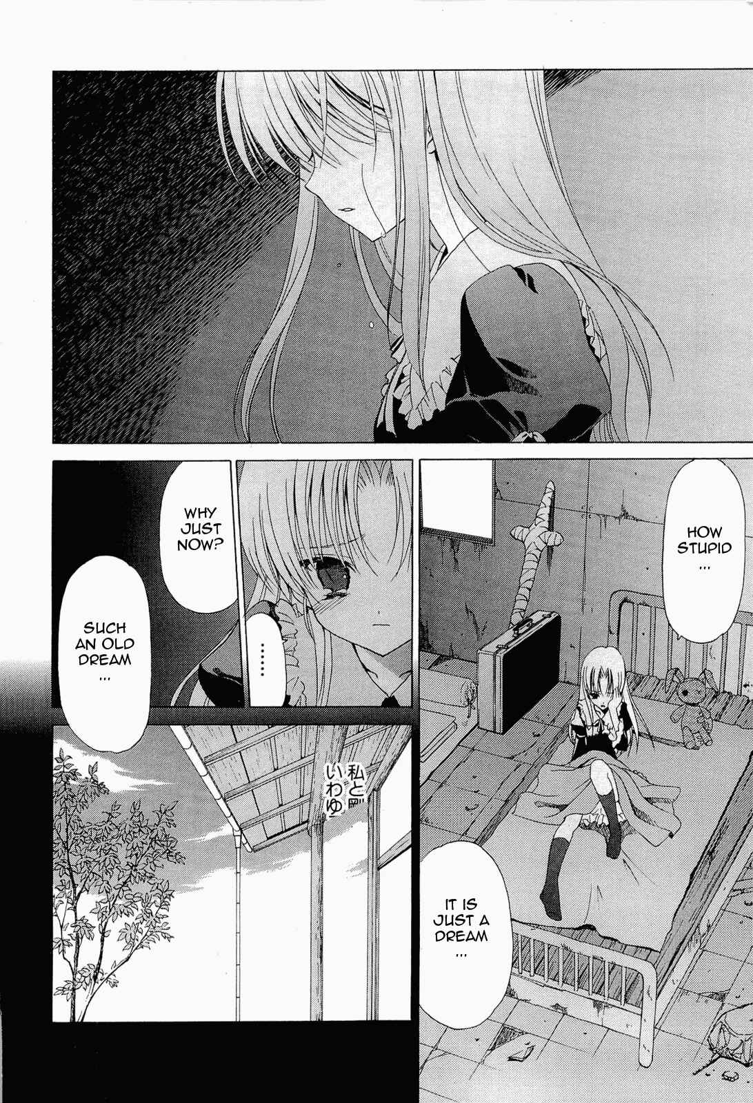 Page 3 Chapter 14 Sola