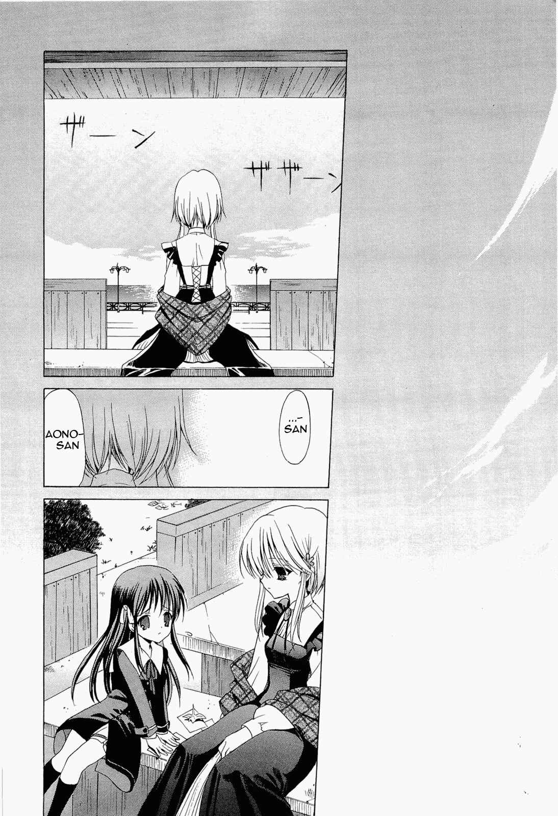 Page 9 Chapter 14 Sola