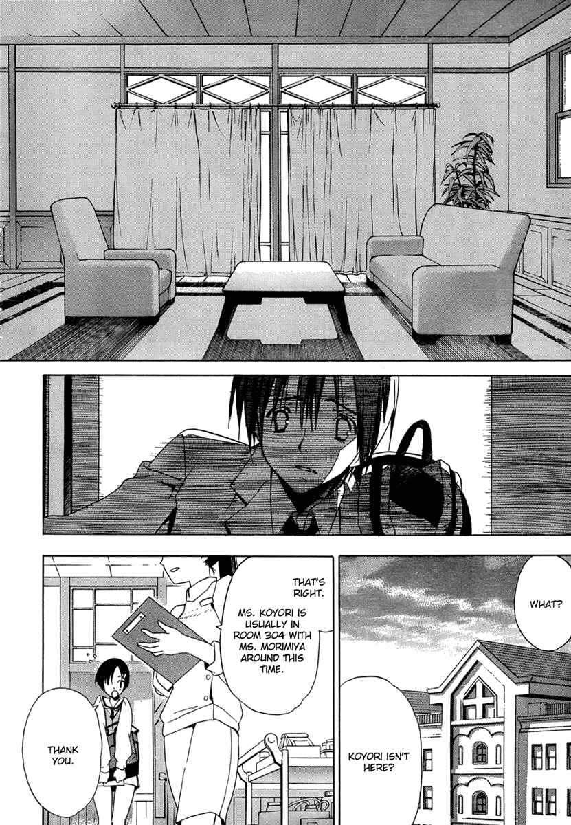 Page 12 Chapter 4 Sola