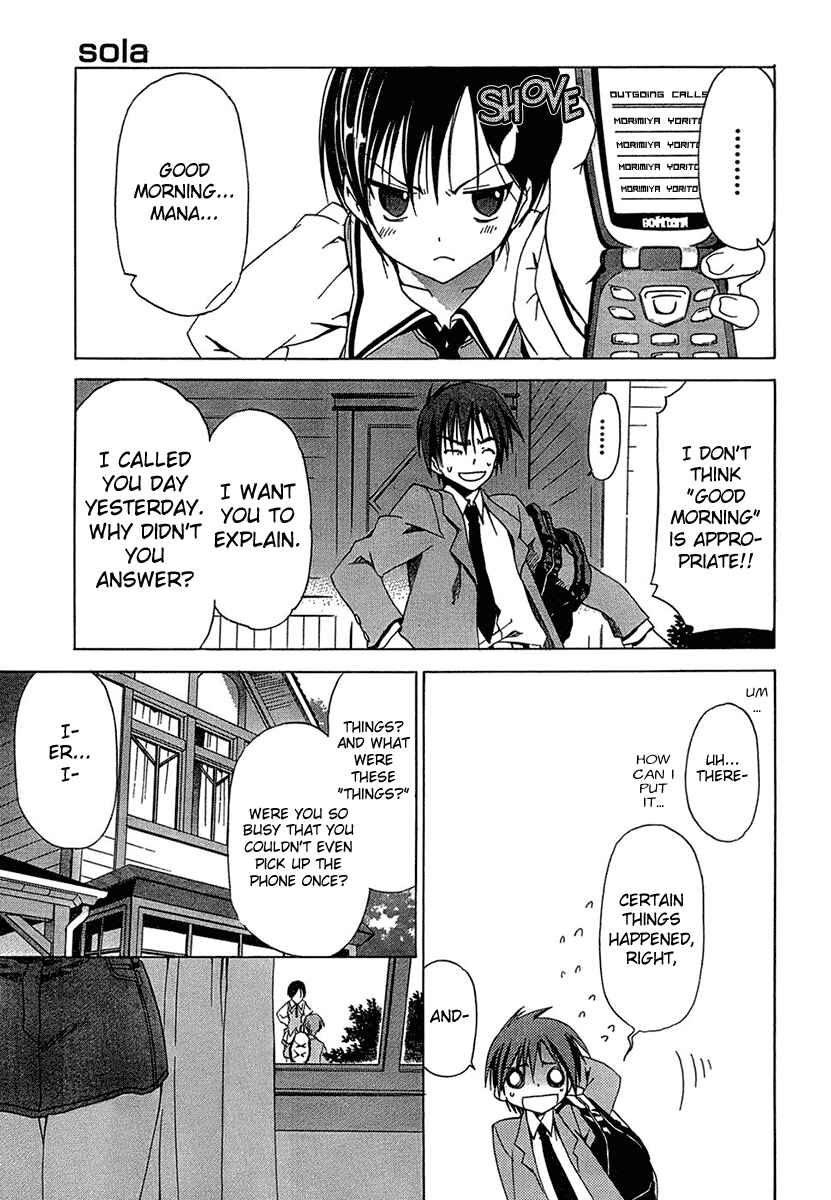 Page 18 Chapter 5 Sola