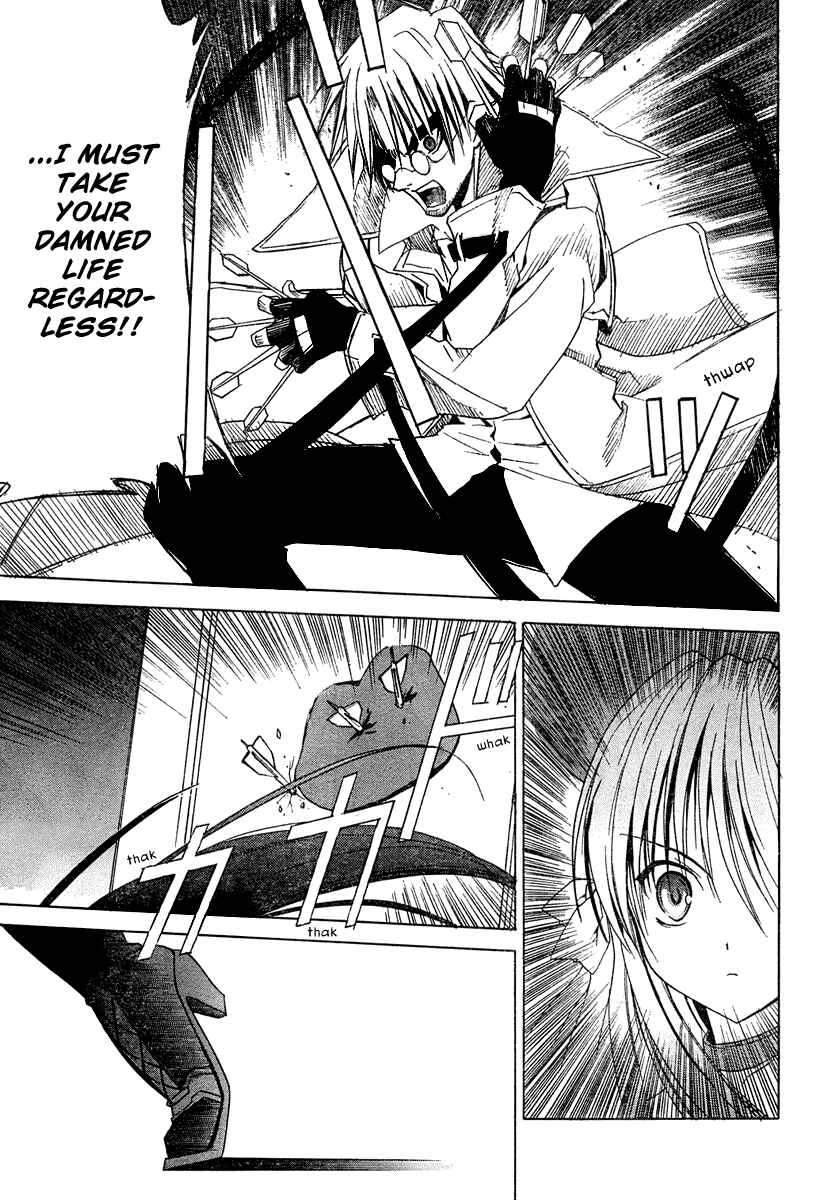 Page 5 Chapter 2 Sola