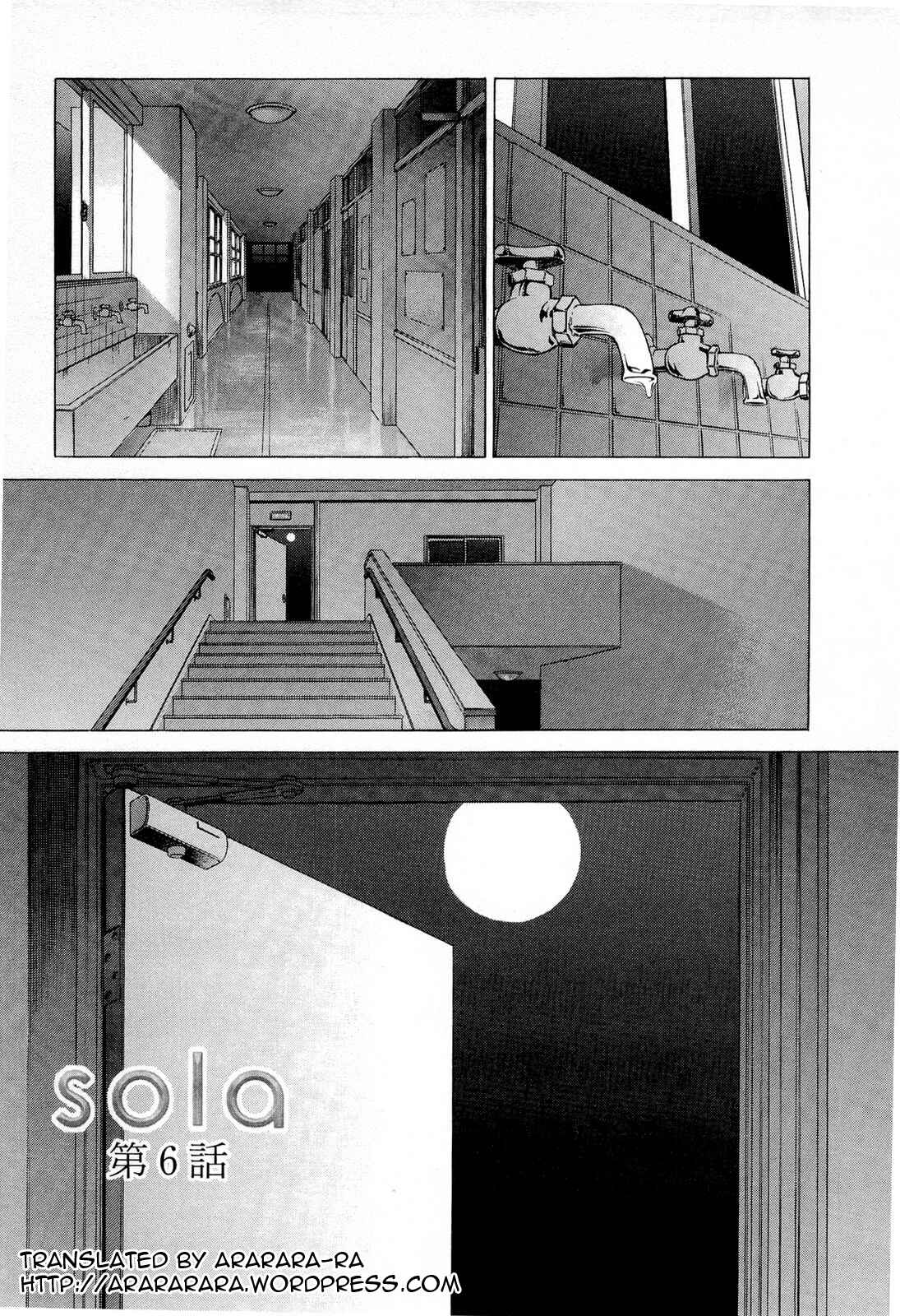 Page 1 Chapter 6 Sola