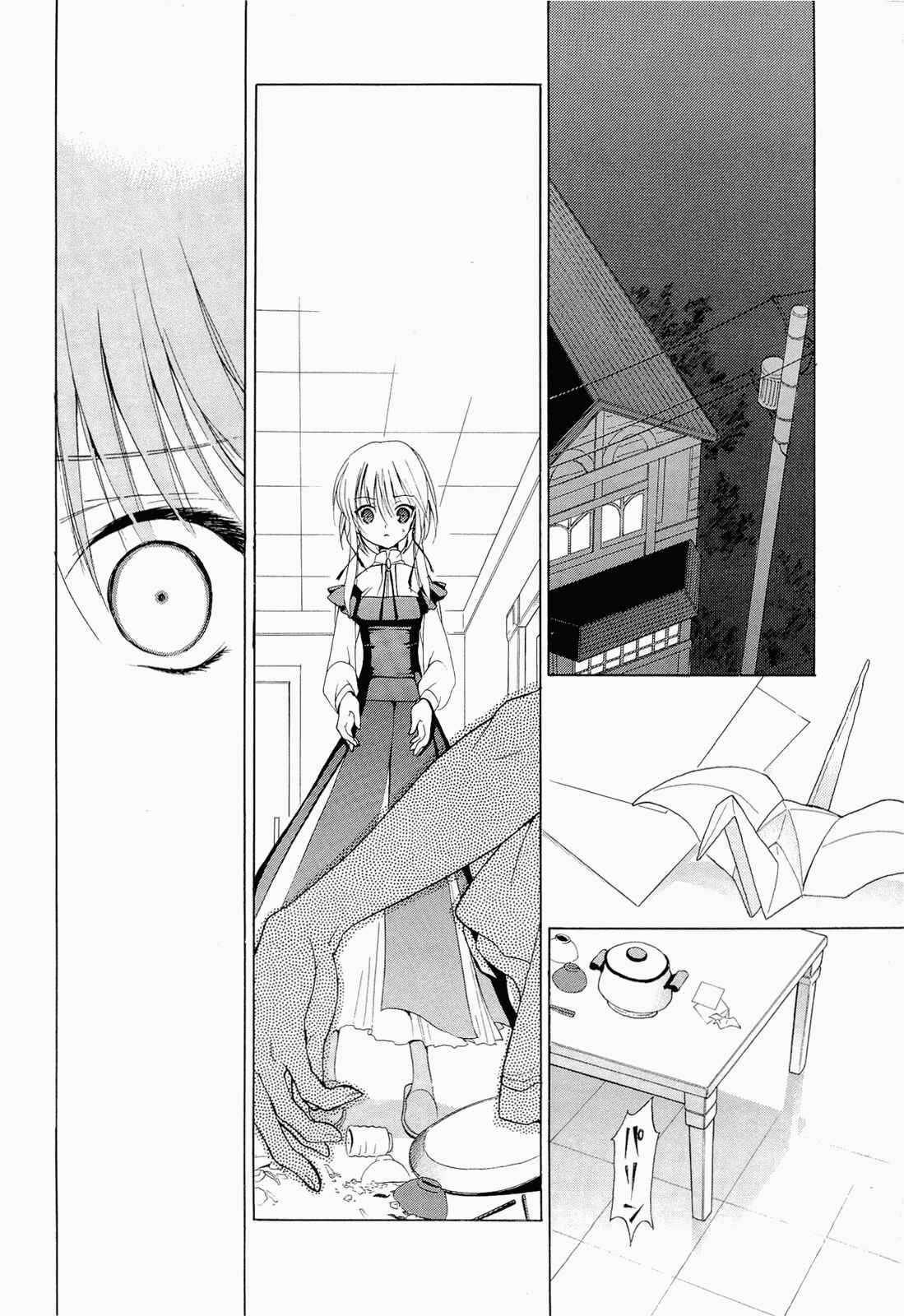Page 14 Chapter 9 Sola