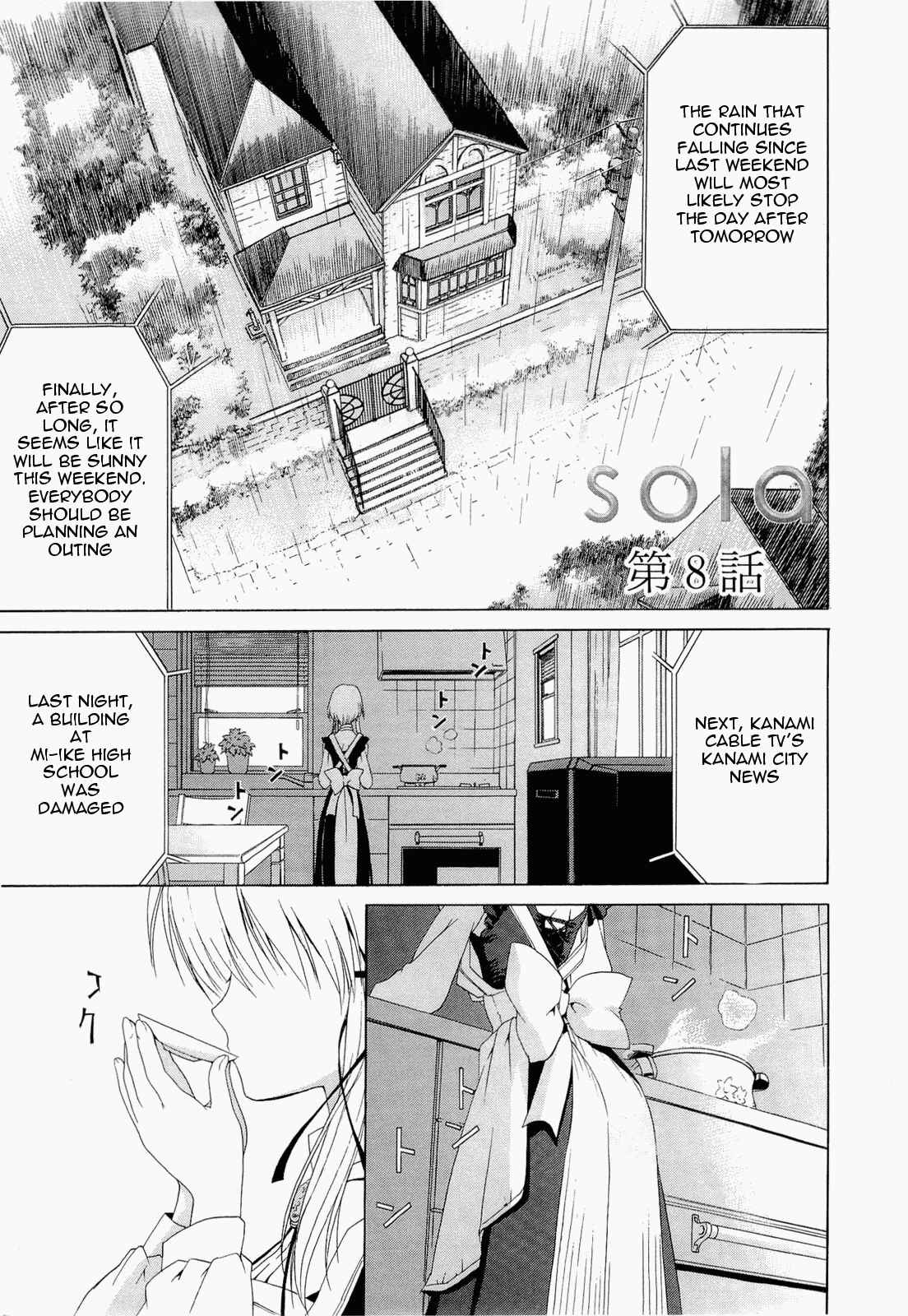 Page 1 Chapter 8 Sola