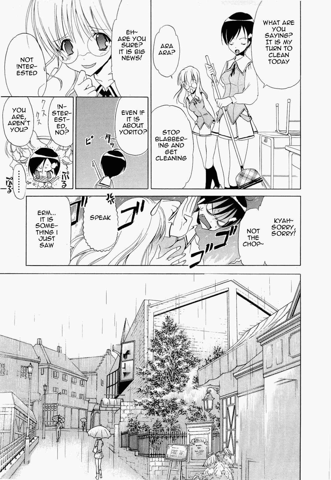 Page 12 Chapter 8 Sola