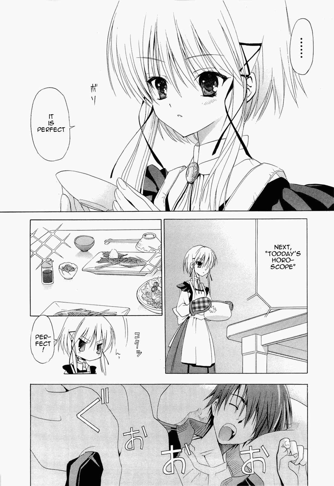 Page 2 Chapter 8 Sola