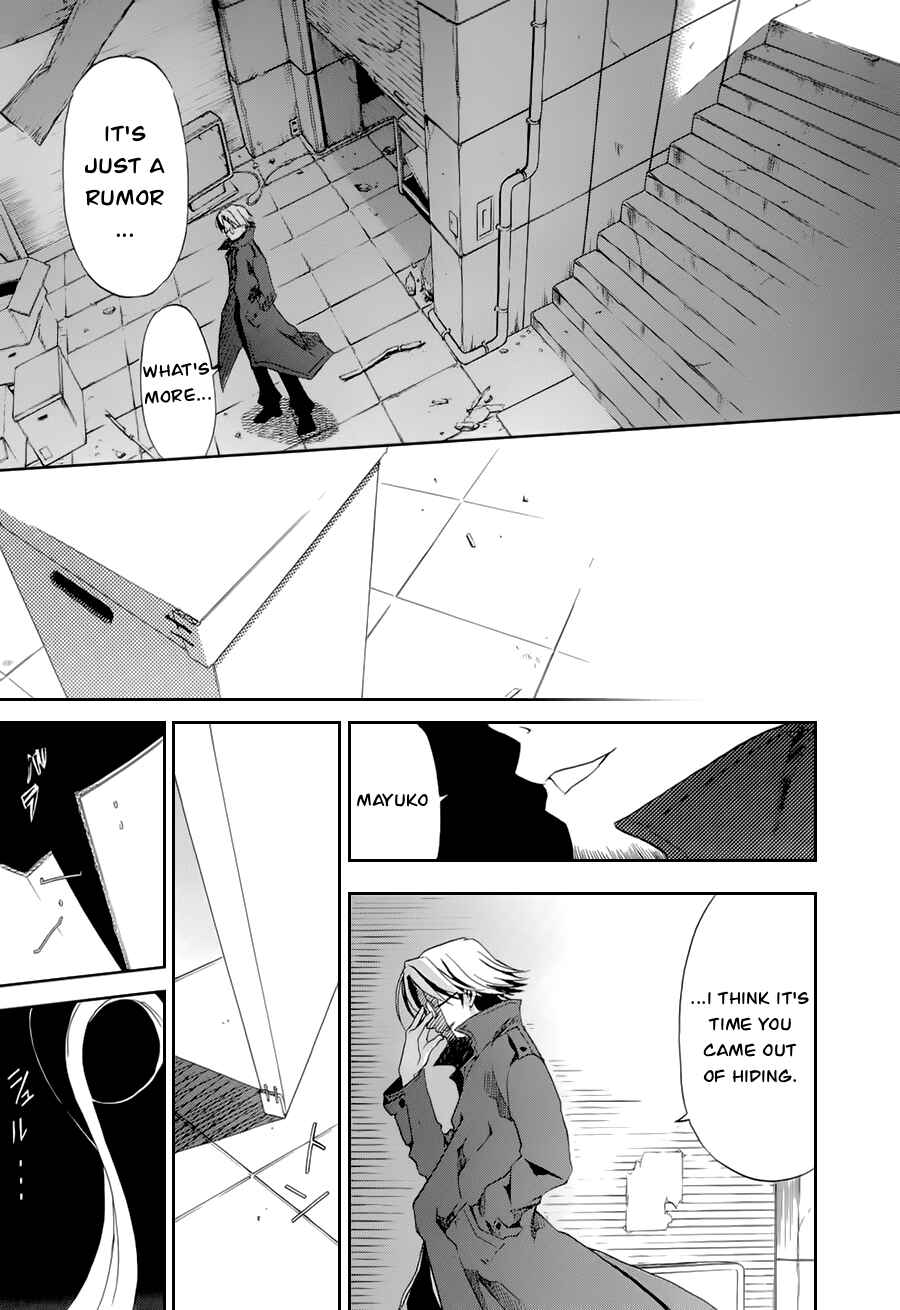 Page 23 Chapter 0 Sola