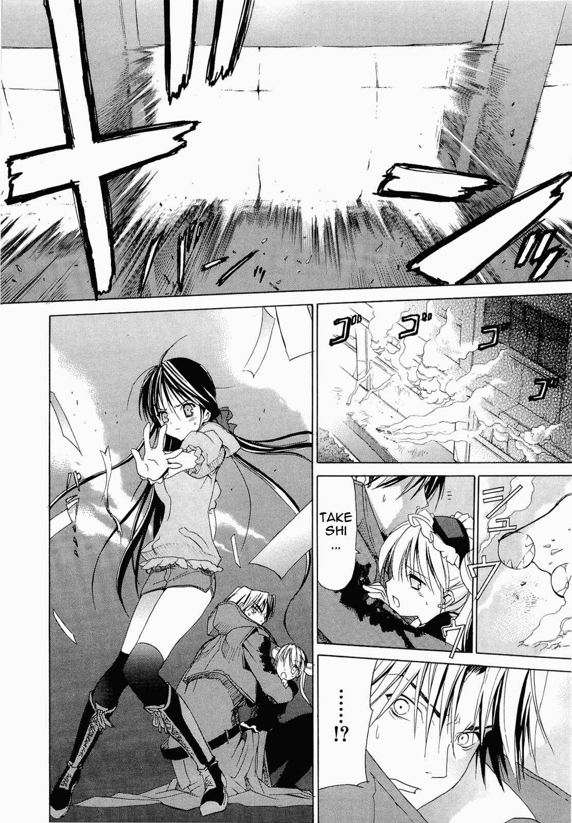 Page 11 Chapter 7 Sola