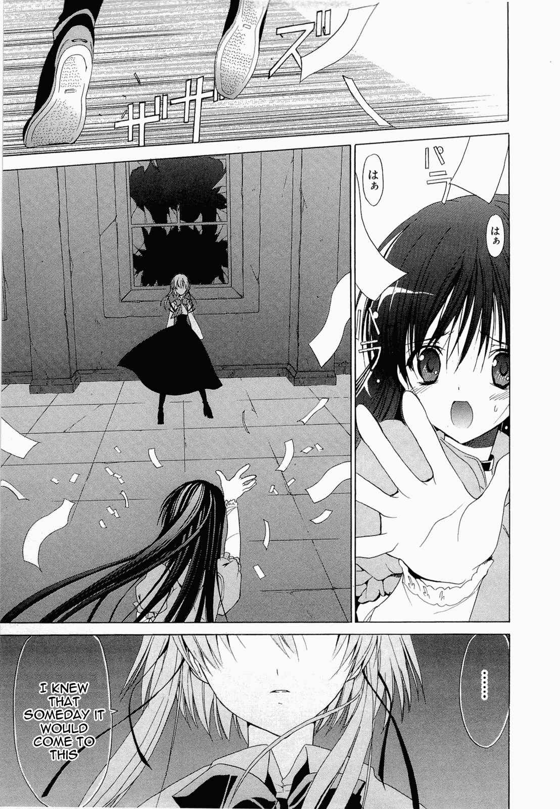 Page 18 Chapter 7 Sola