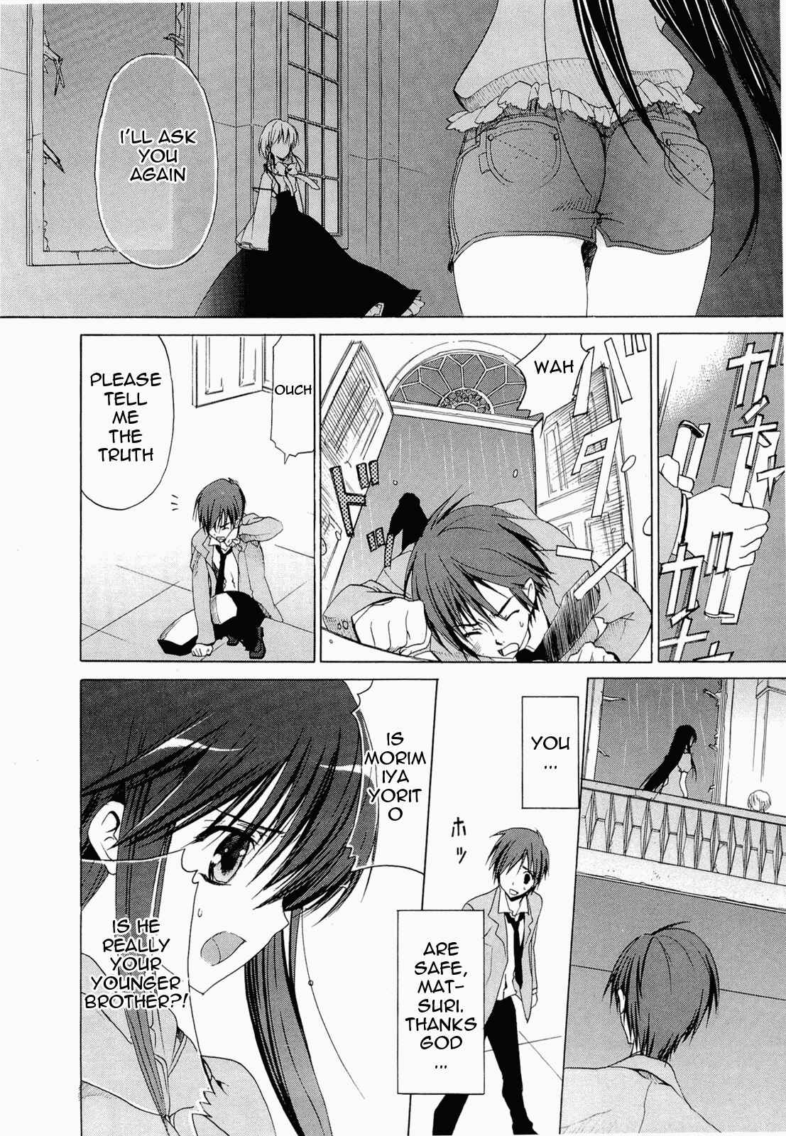 Page 23 Chapter 7 Sola