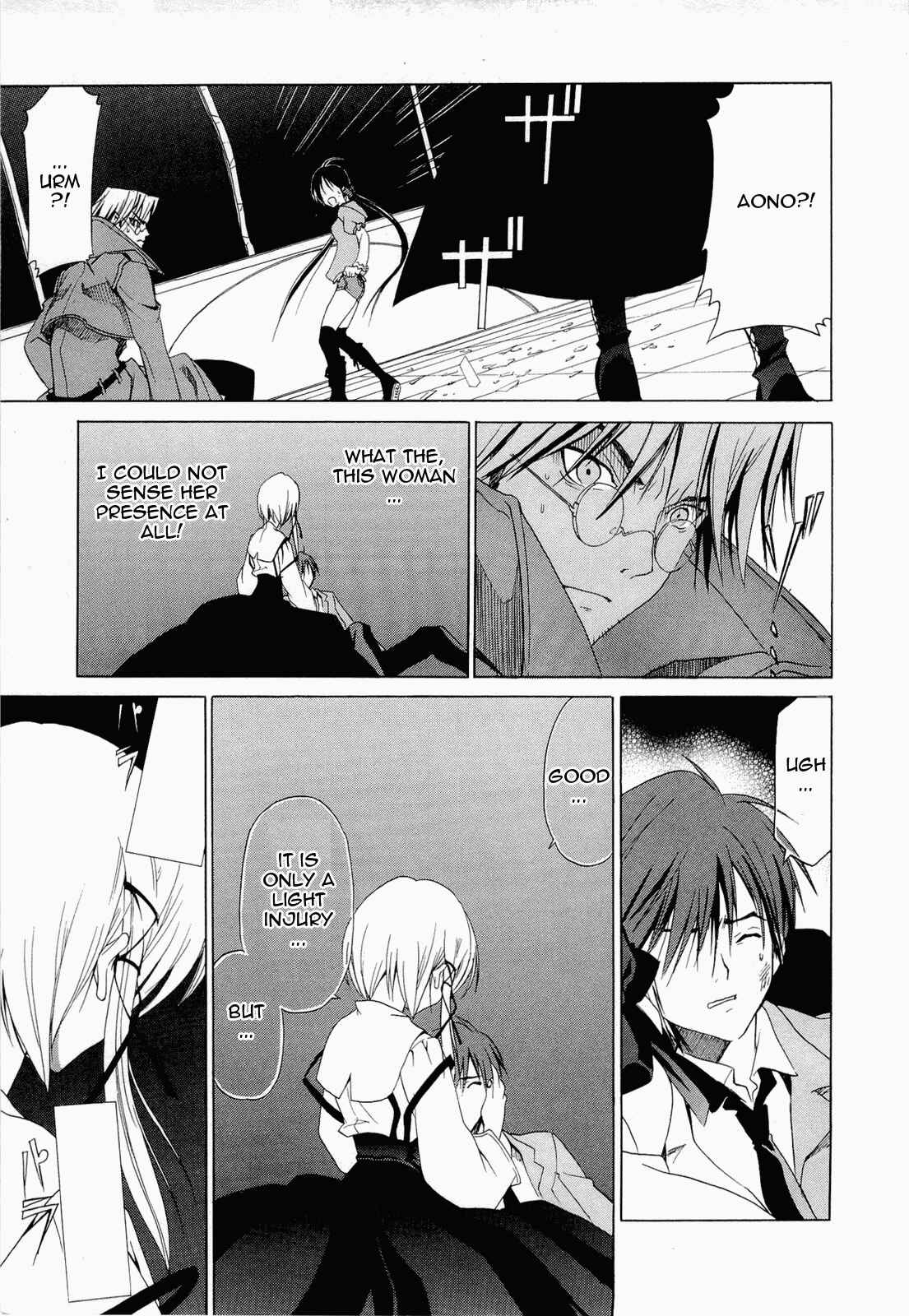 Page 8 Chapter 7 Sola