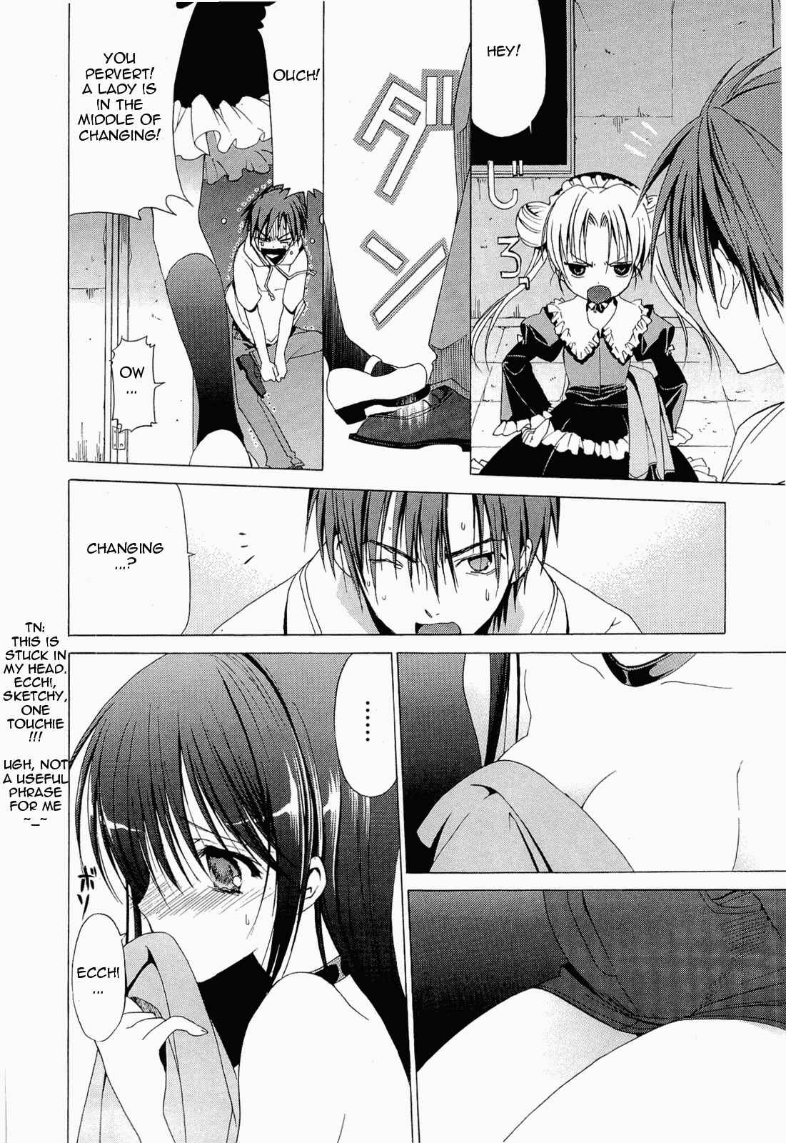Page 12 Chapter 11 Sola