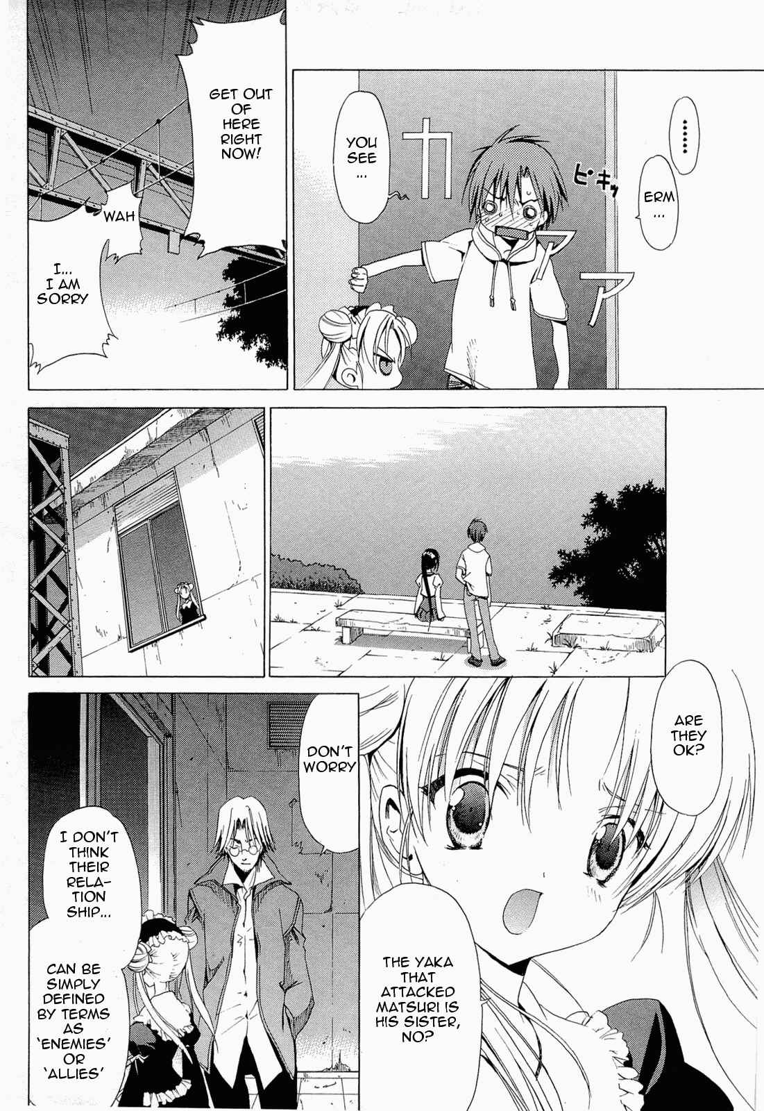 Page 13 Chapter 11 Sola