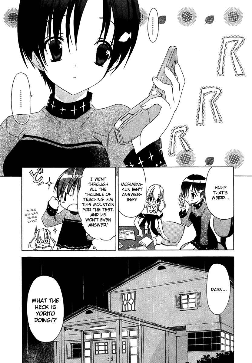 Page 1 Chapter 3 Sola