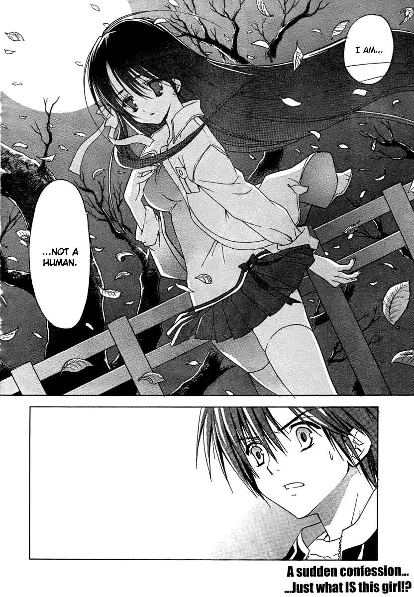 Page 15 Chapter 3 Sola