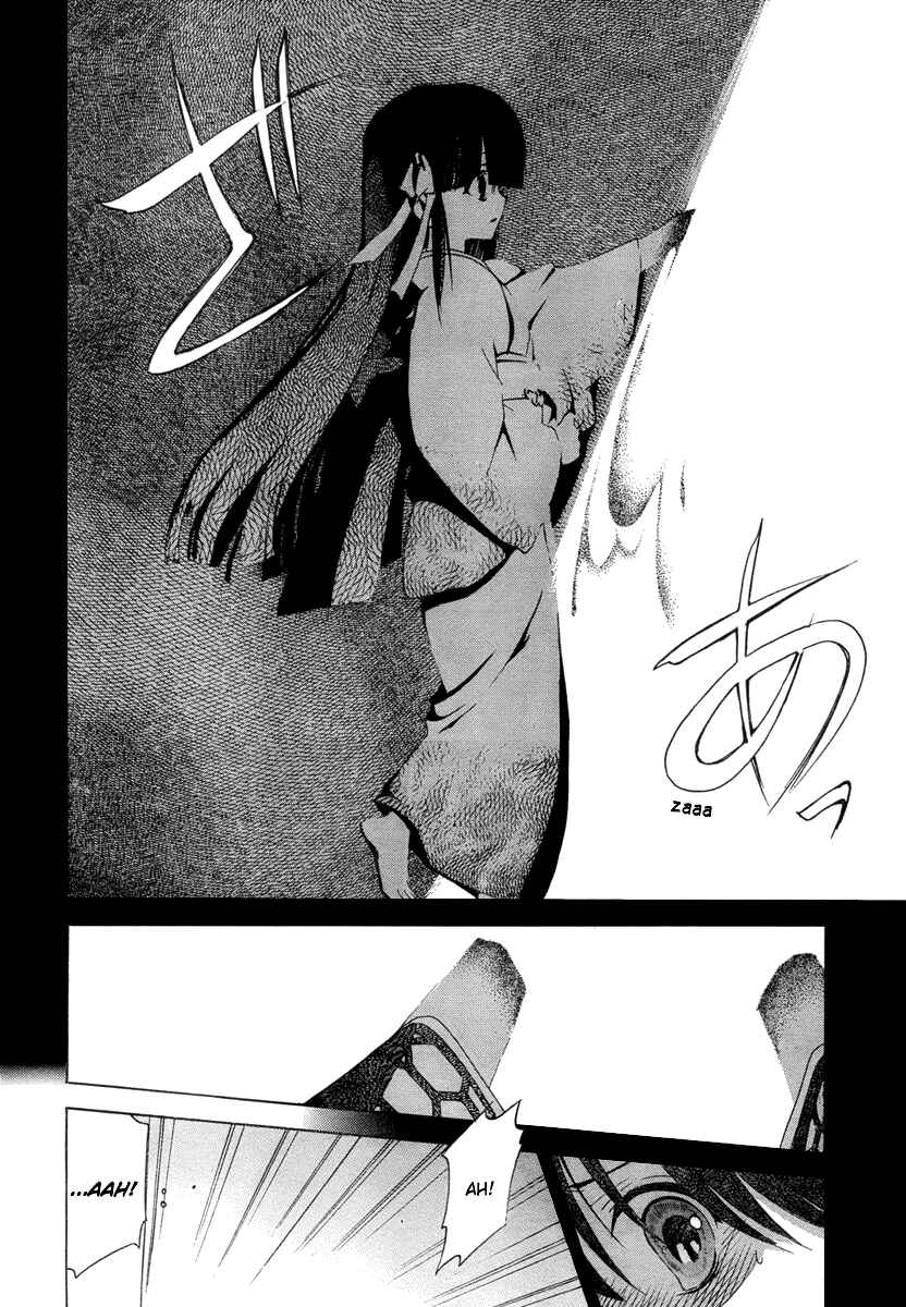 Page 6 Chapter 3 Sola