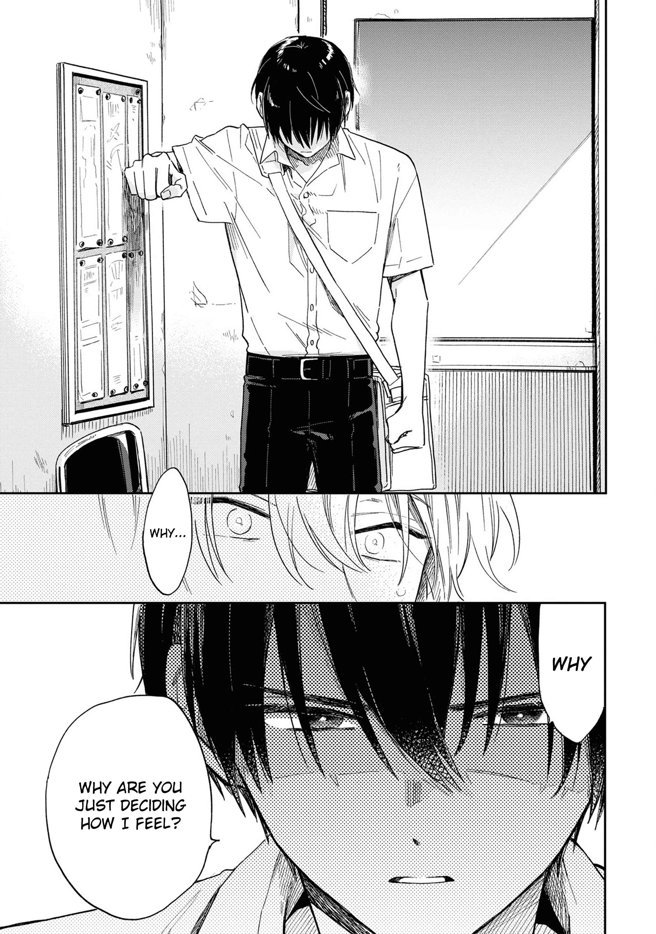 Page 14 Chapter 4 Minato Shouji Coin Laundry