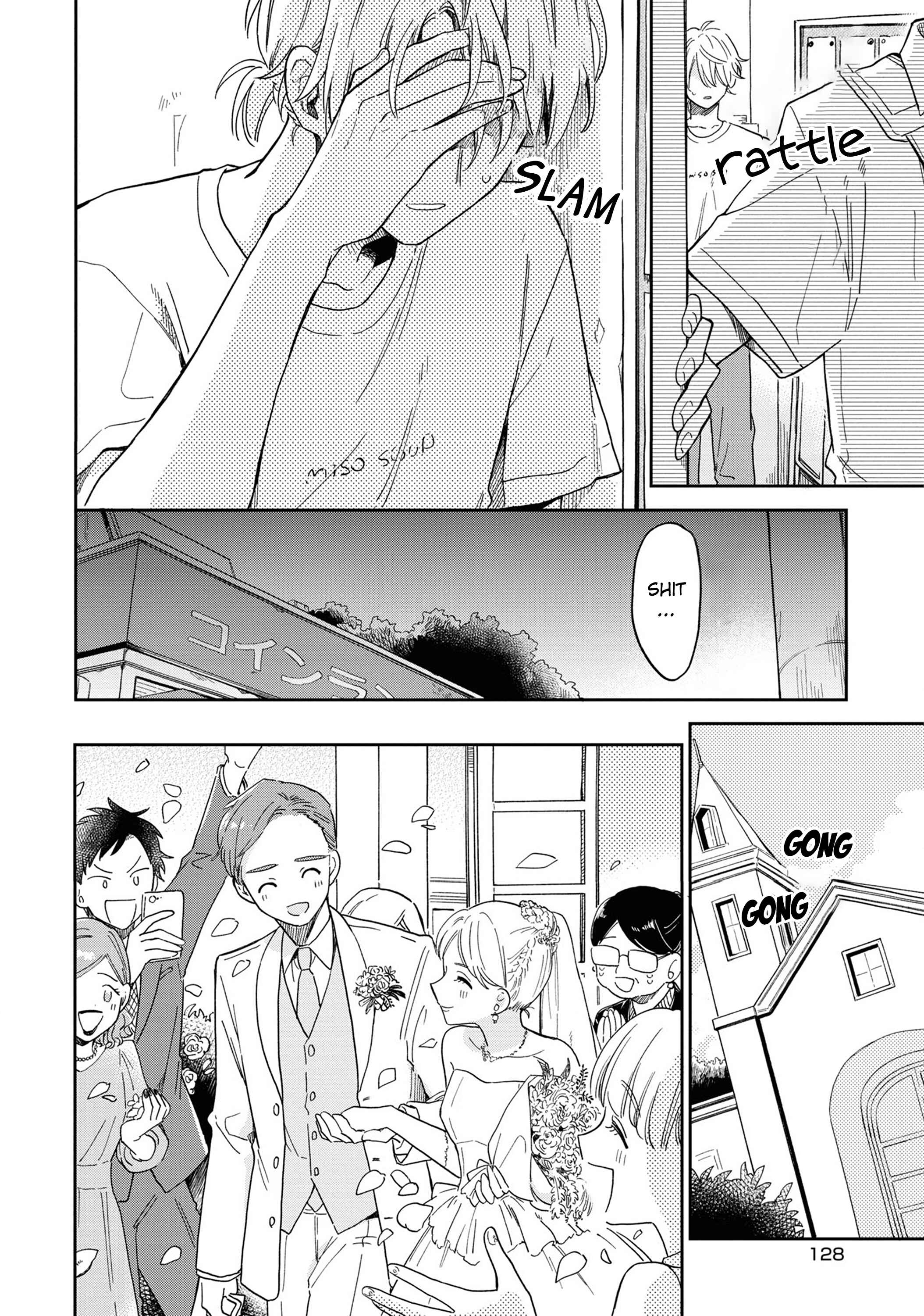 Page 17 Chapter 4 Minato Shouji Coin Laundry
