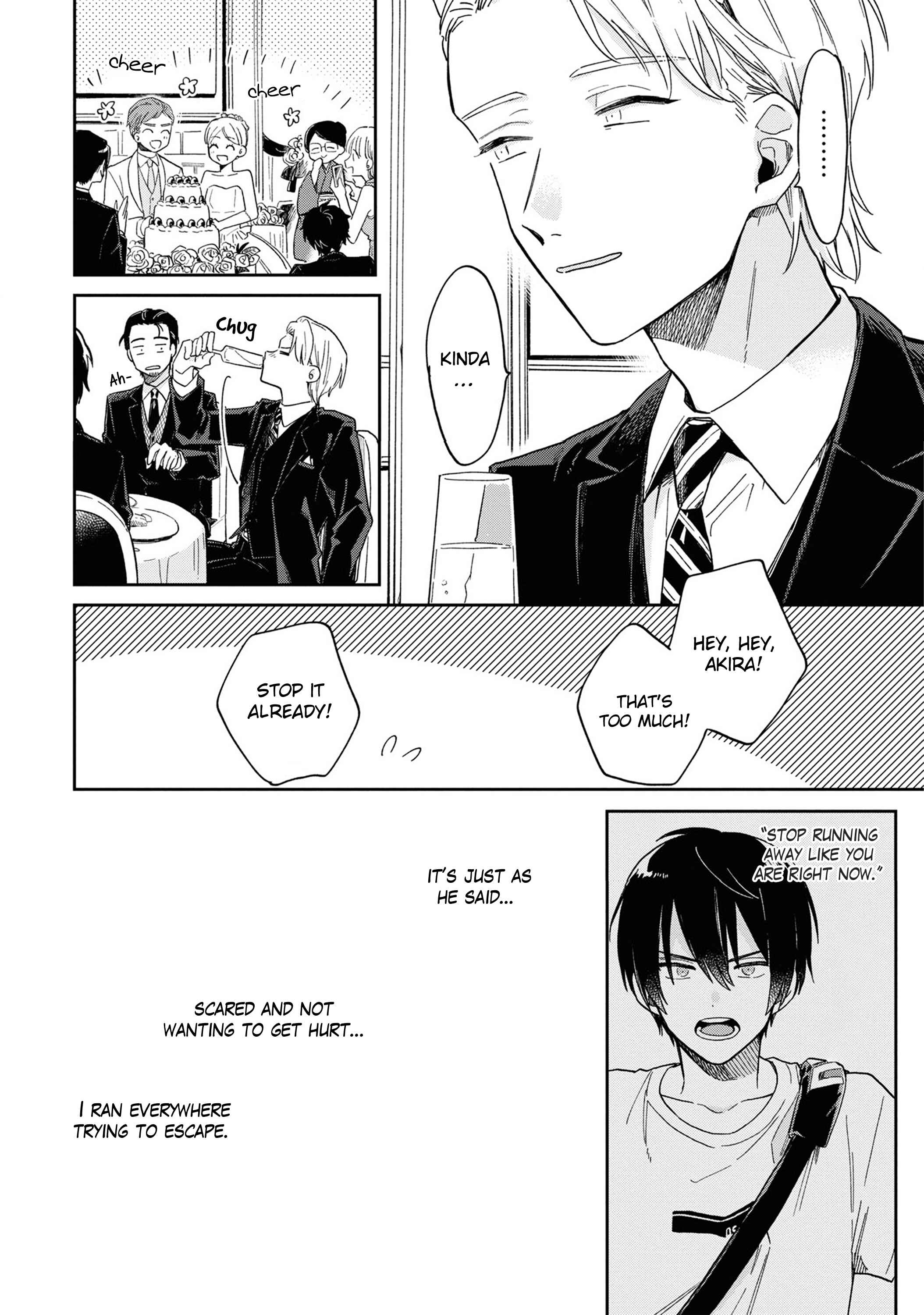 Page 19 Chapter 4 Minato Shouji Coin Laundry
