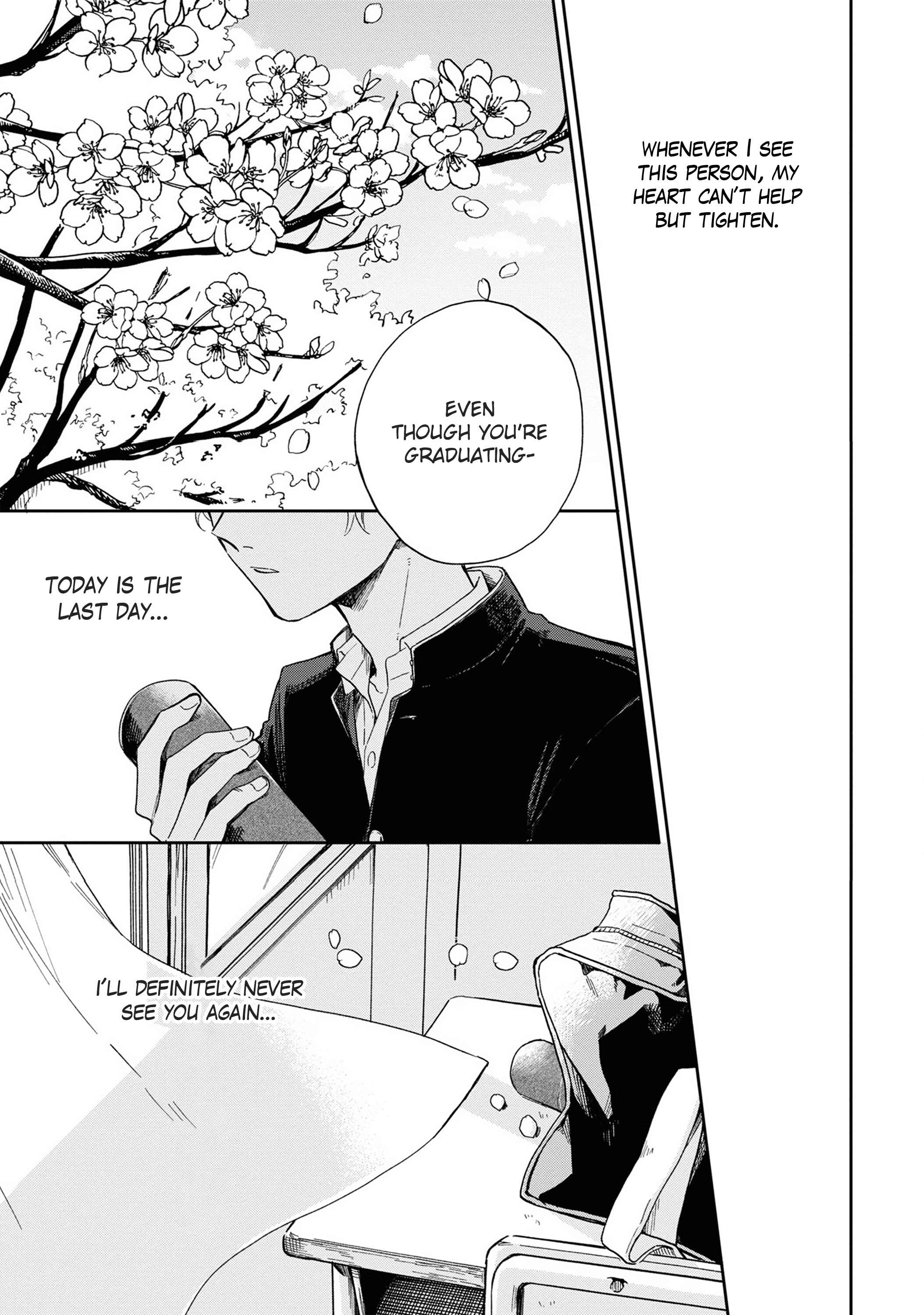Page 2 Chapter 4 Minato Shouji Coin Laundry