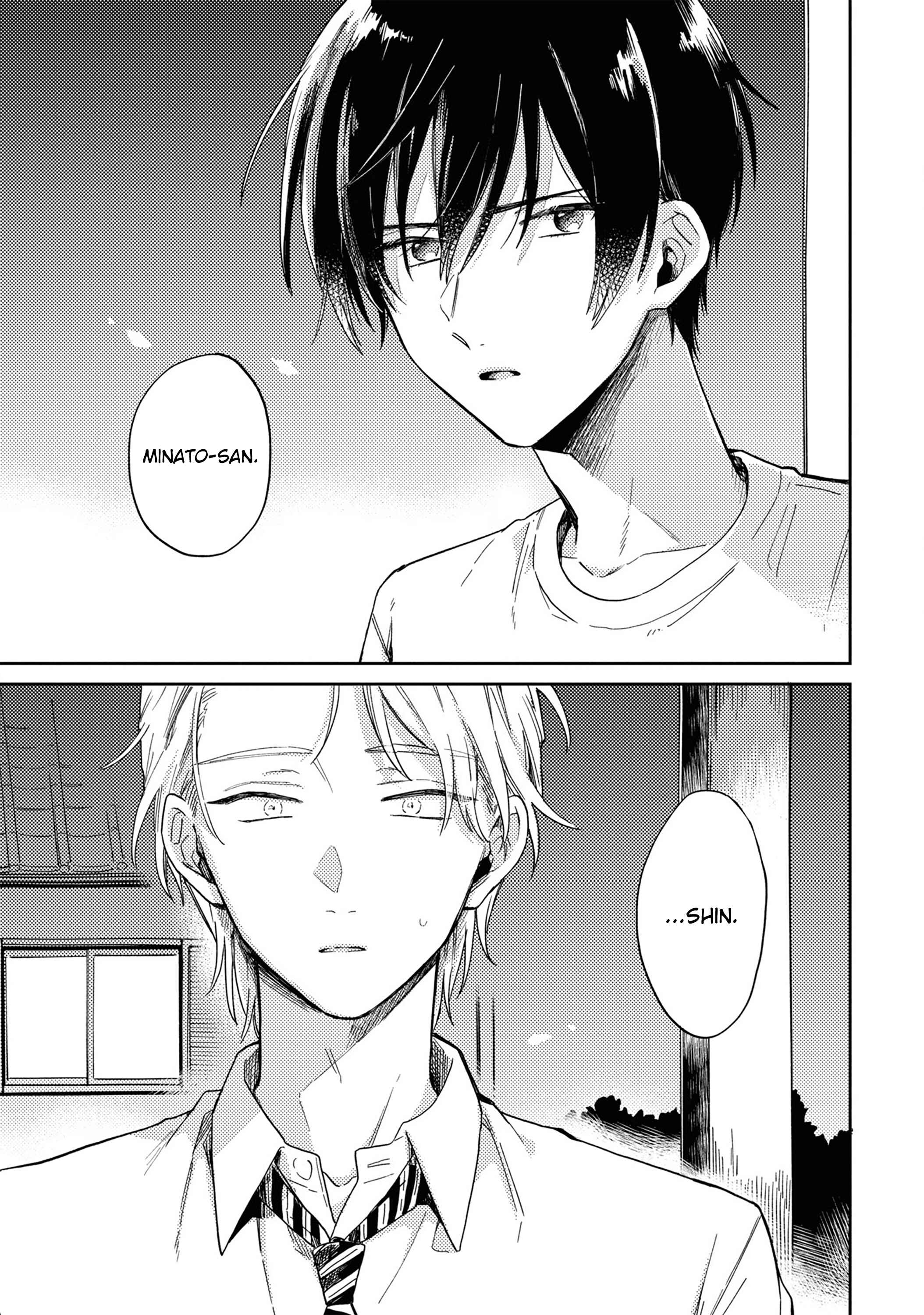 Page 22 Chapter 4 Minato Shouji Coin Laundry