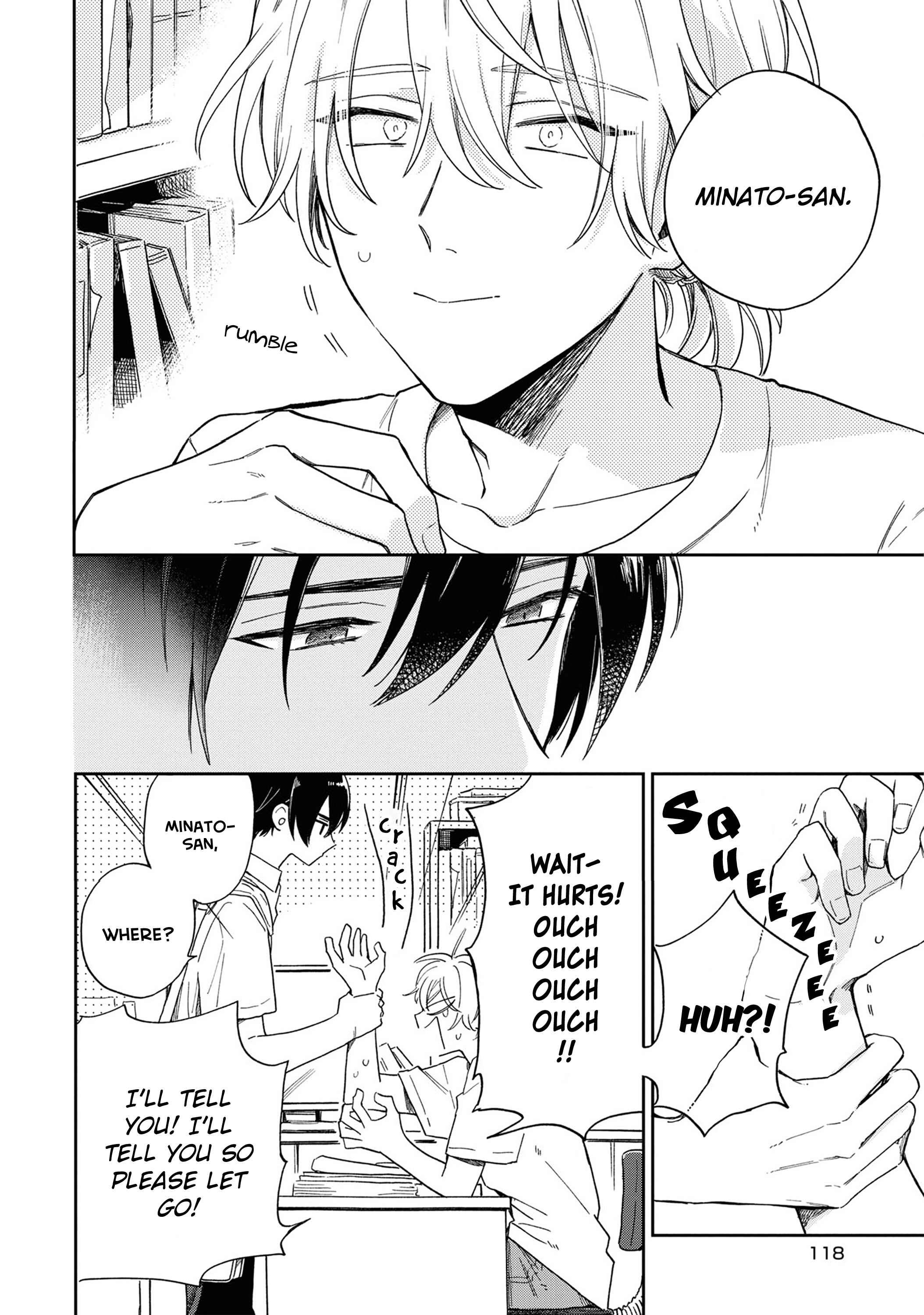 Page 7 Chapter 4 Minato Shouji Coin Laundry
