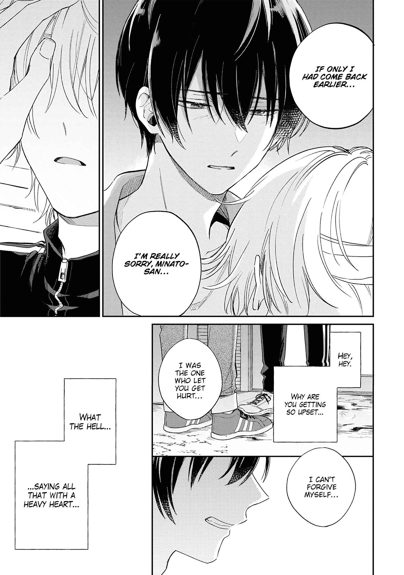 Page 27 Chapter 8 Minato Shouji Coin Laundry