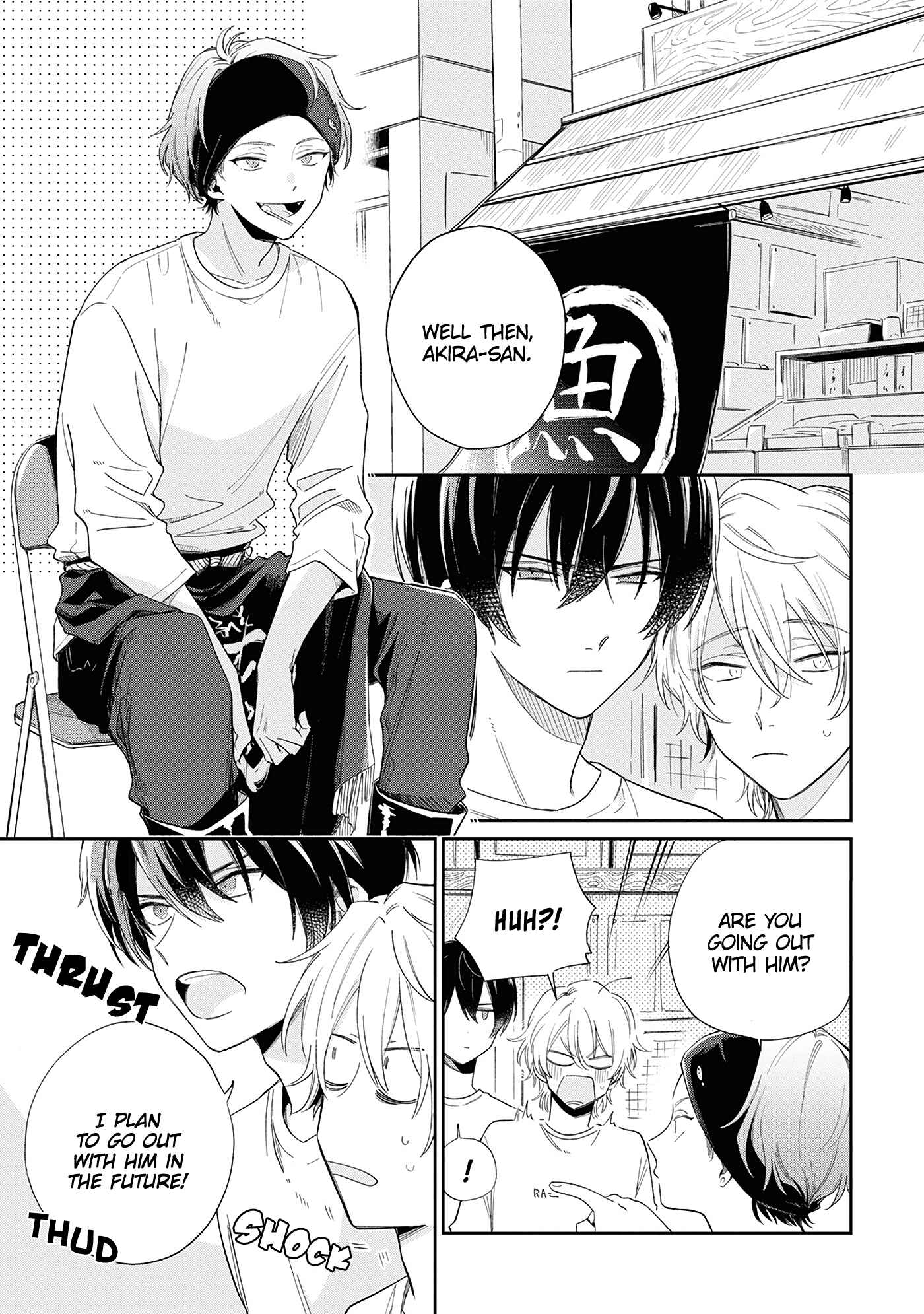 Page 3 Chapter 8 Minato Shouji Coin Laundry