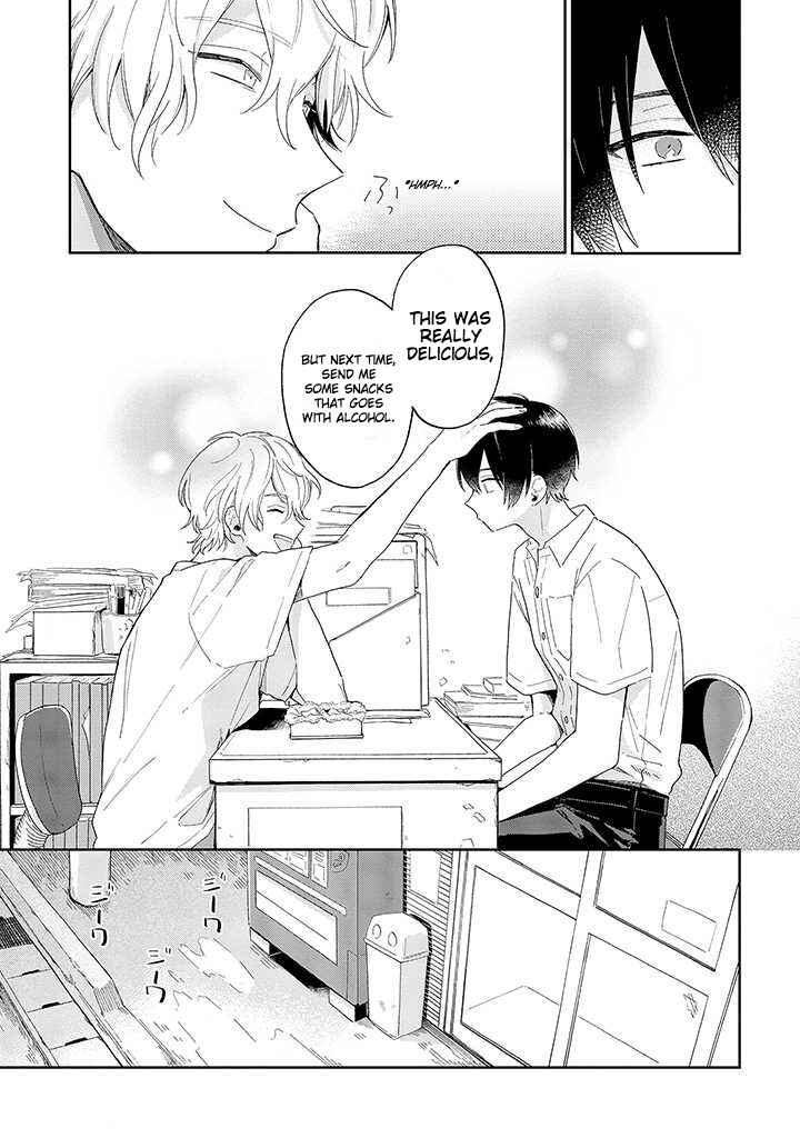 Page 11 Chapter 1.1 Minato Shouji Coin Laundry
