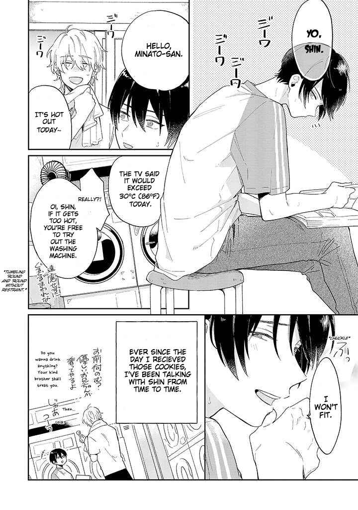 Page 12 Chapter 1.1 Minato Shouji Coin Laundry
