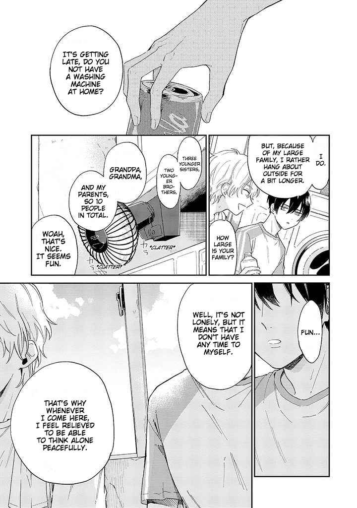 Page 13 Chapter 1.1 Minato Shouji Coin Laundry